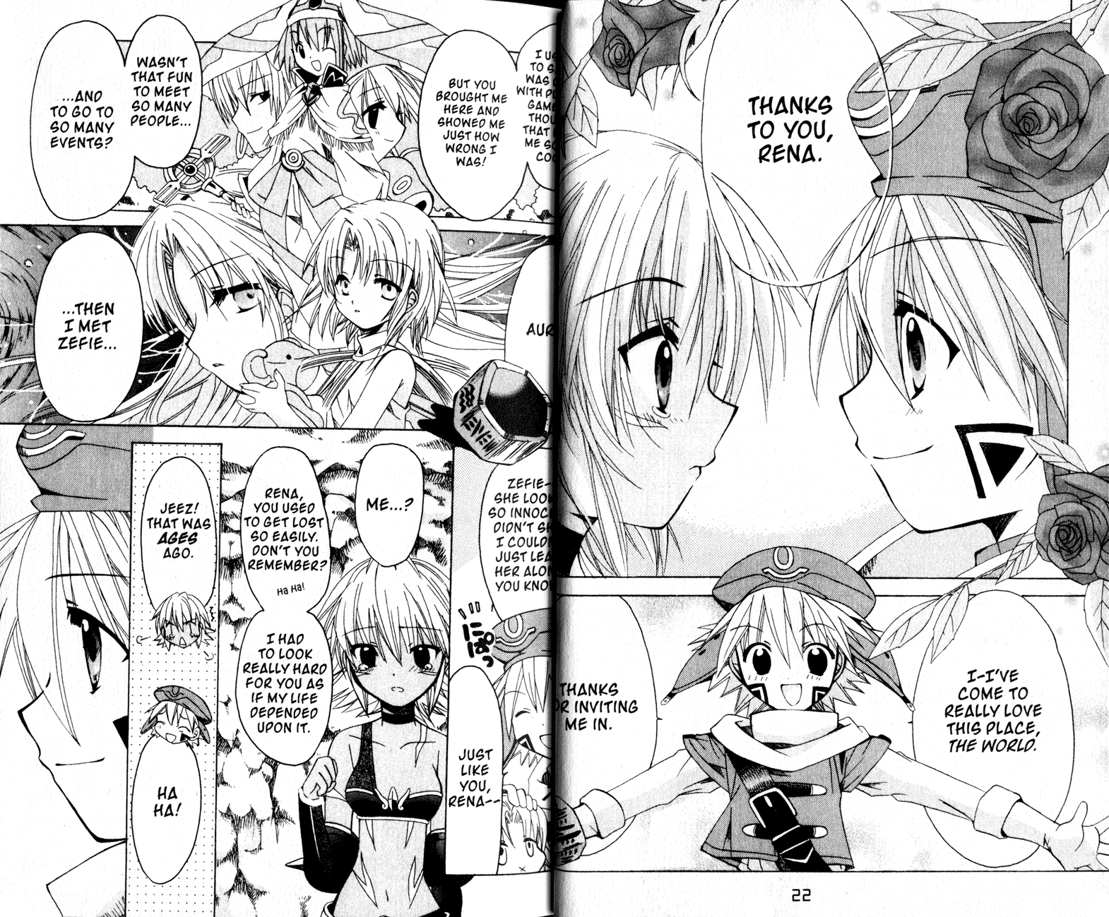 .hack//Tasogare no Udewa Densetsu chapter 13 page 14