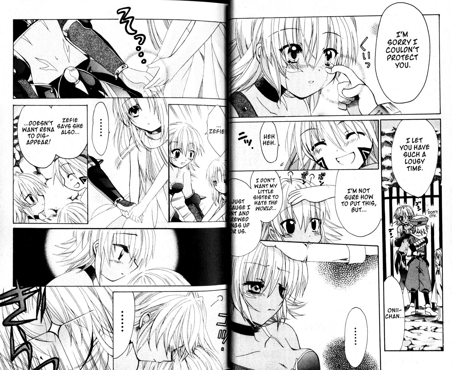 .hack//Tasogare no Udewa Densetsu chapter 13 page 15