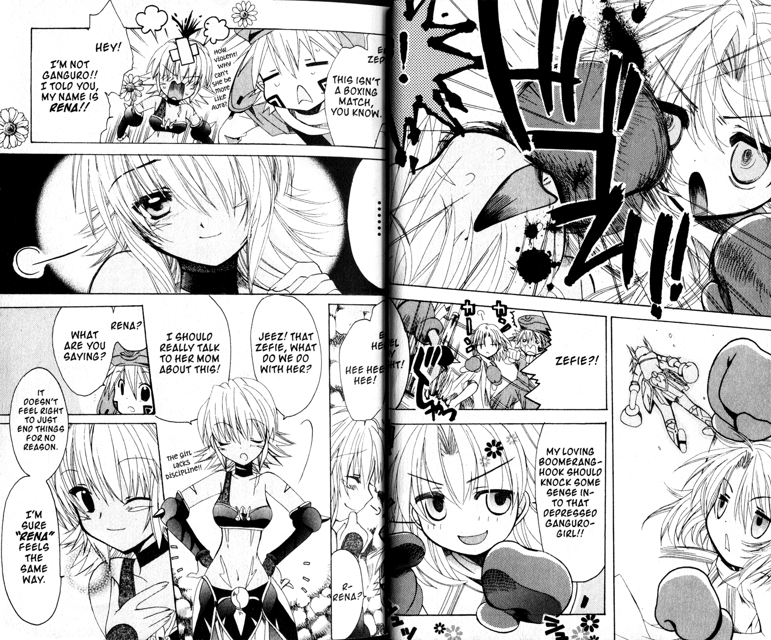 .hack//Tasogare no Udewa Densetsu chapter 13 page 16