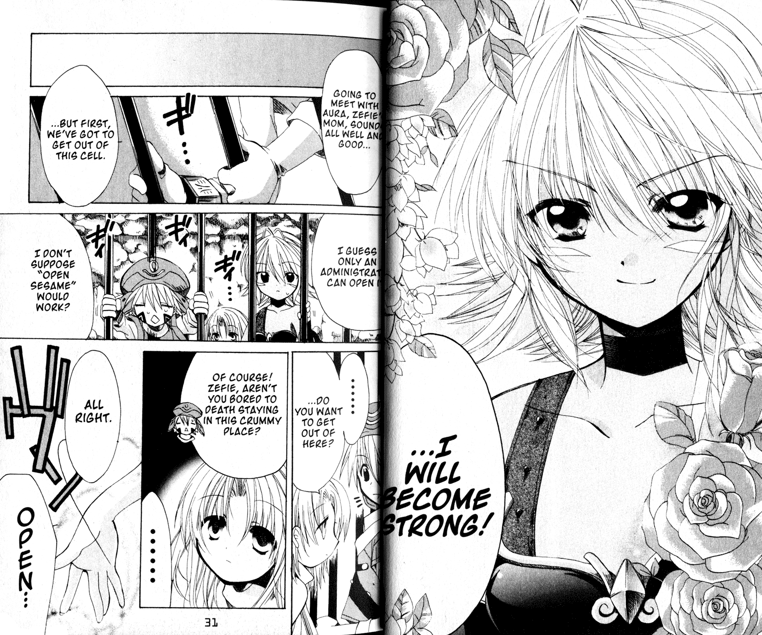 .hack//Tasogare no Udewa Densetsu chapter 13 page 18