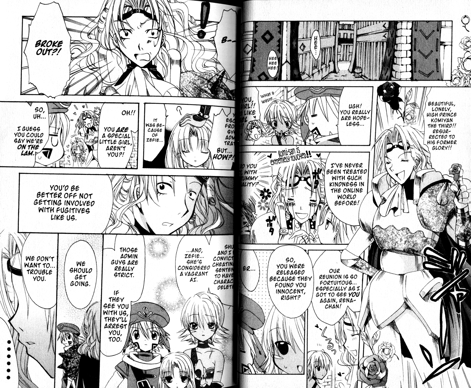 .hack//Tasogare no Udewa Densetsu chapter 14 page 10