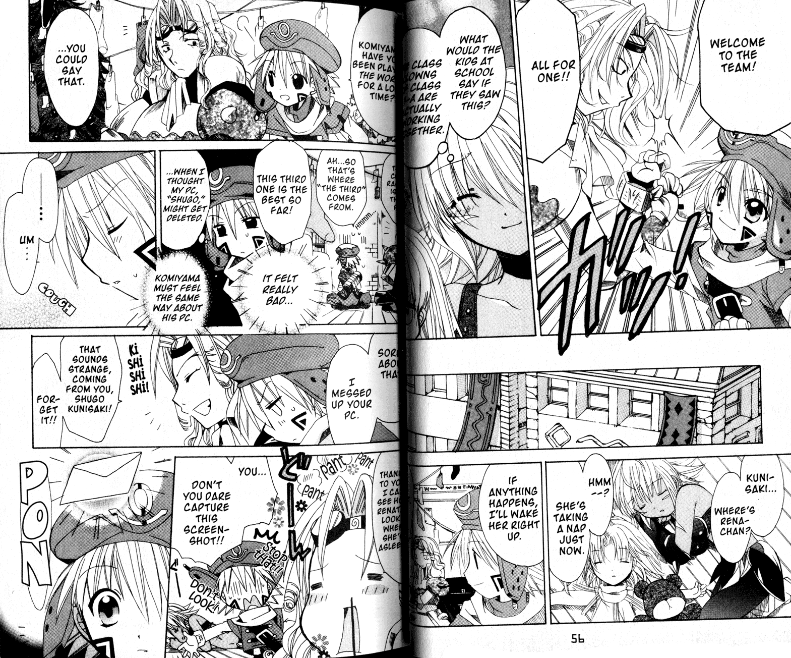 .hack//Tasogare no Udewa Densetsu chapter 14 page 12
