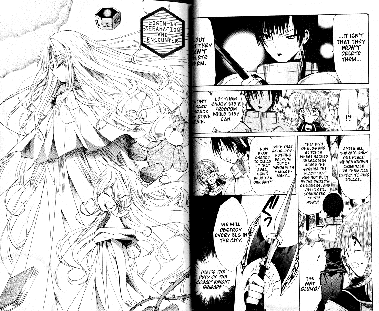 .hack//Tasogare no Udewa Densetsu chapter 14 page 2