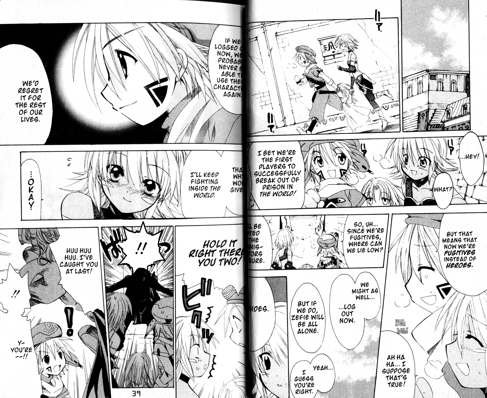 .hack//Tasogare no Udewa Densetsu chapter 14 page 3