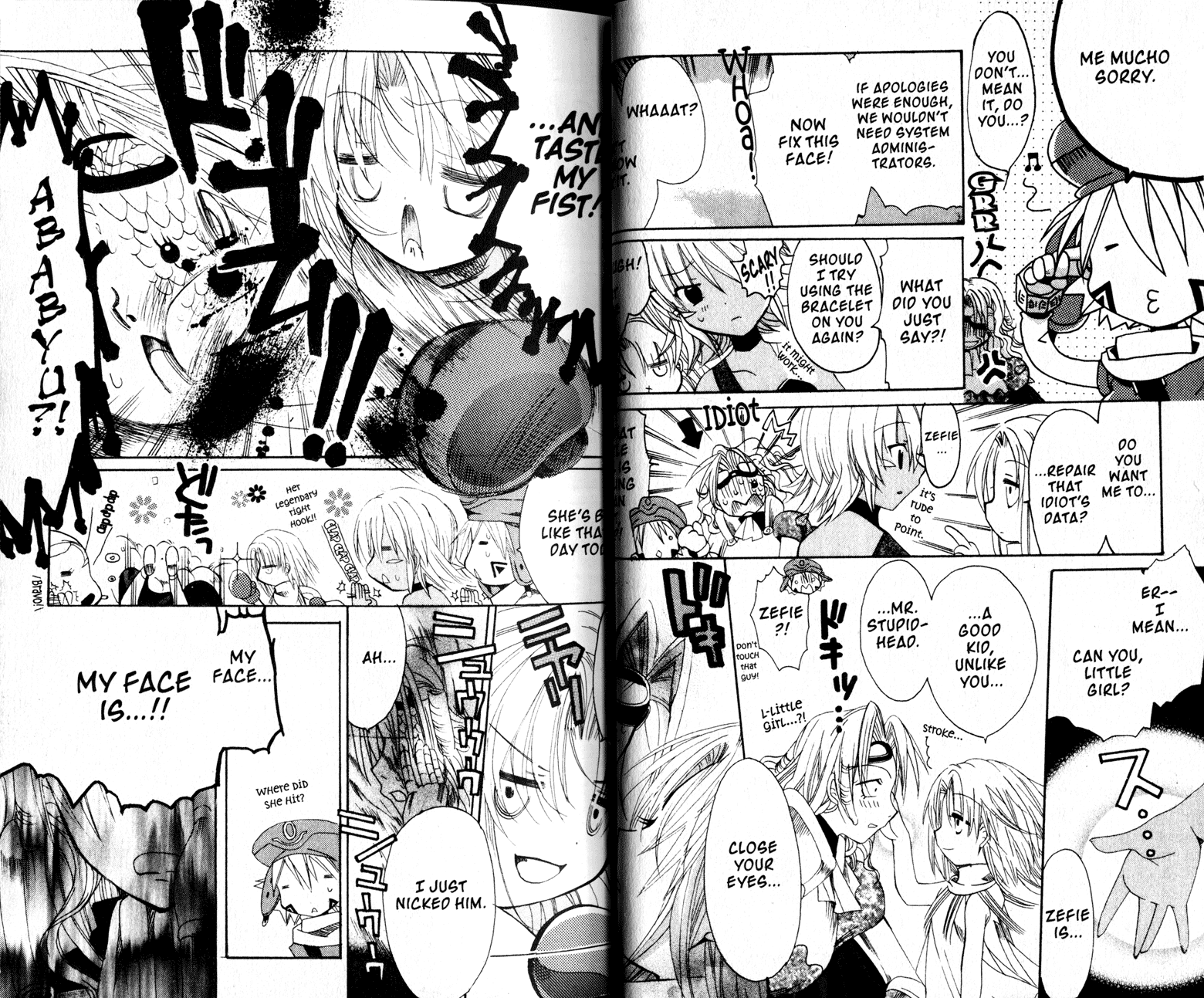 .hack//Tasogare no Udewa Densetsu chapter 14 page 6