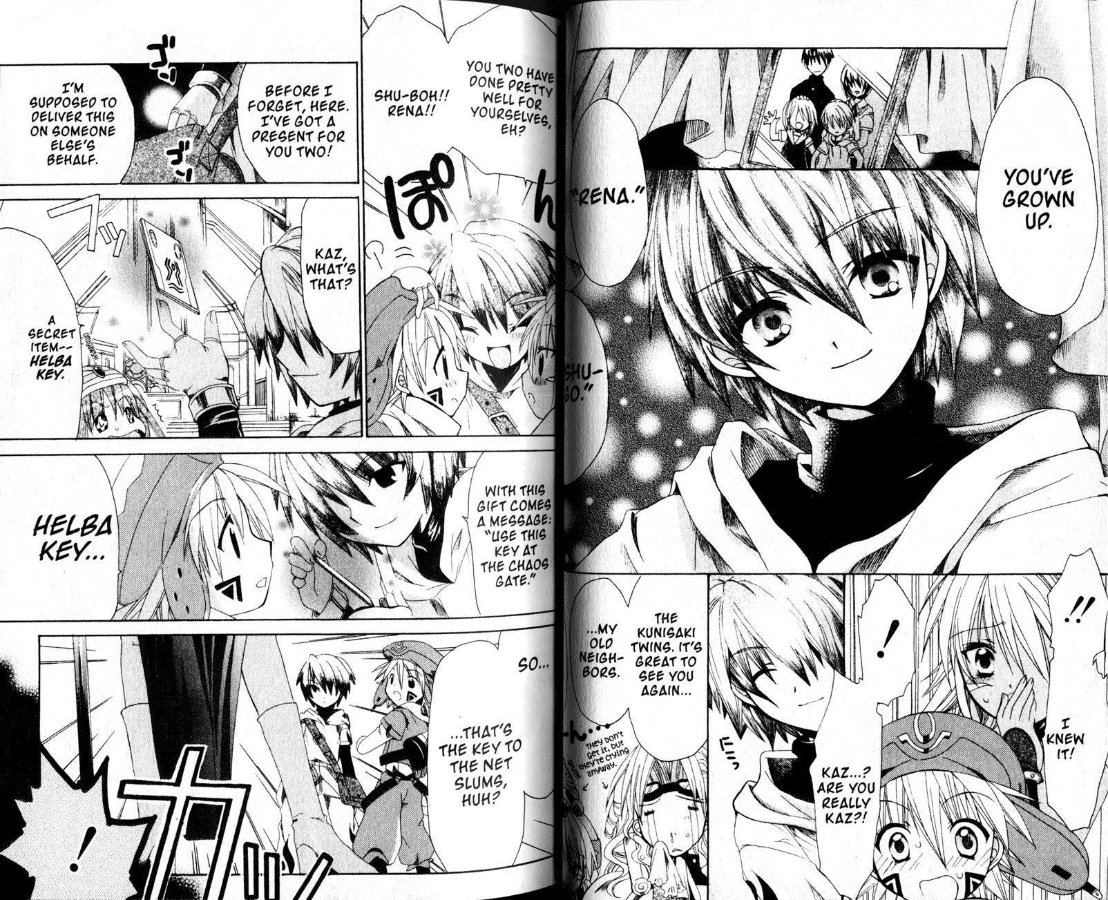 .hack//Tasogare no Udewa Densetsu chapter 15 page 11