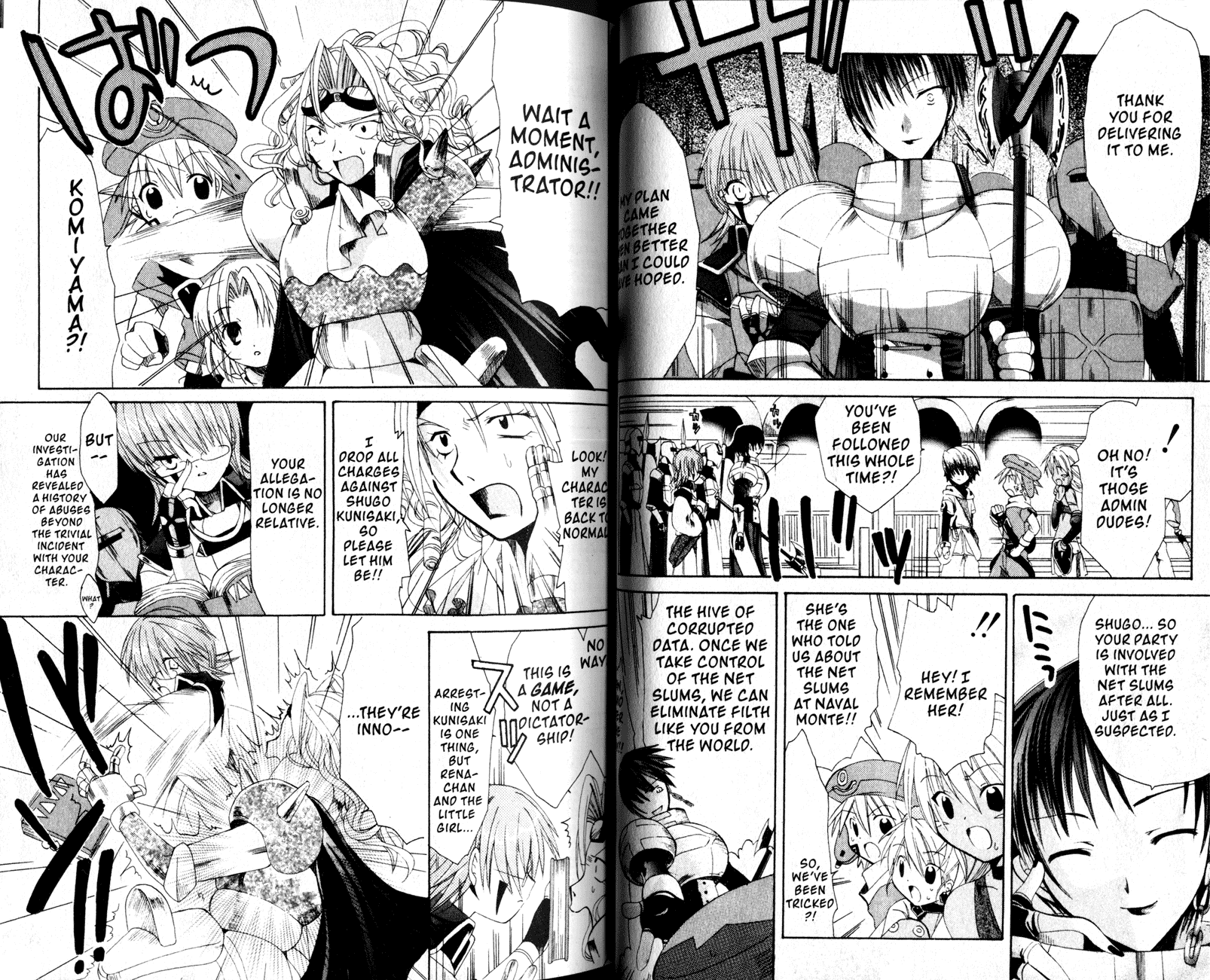 .hack//Tasogare no Udewa Densetsu chapter 15 page 12