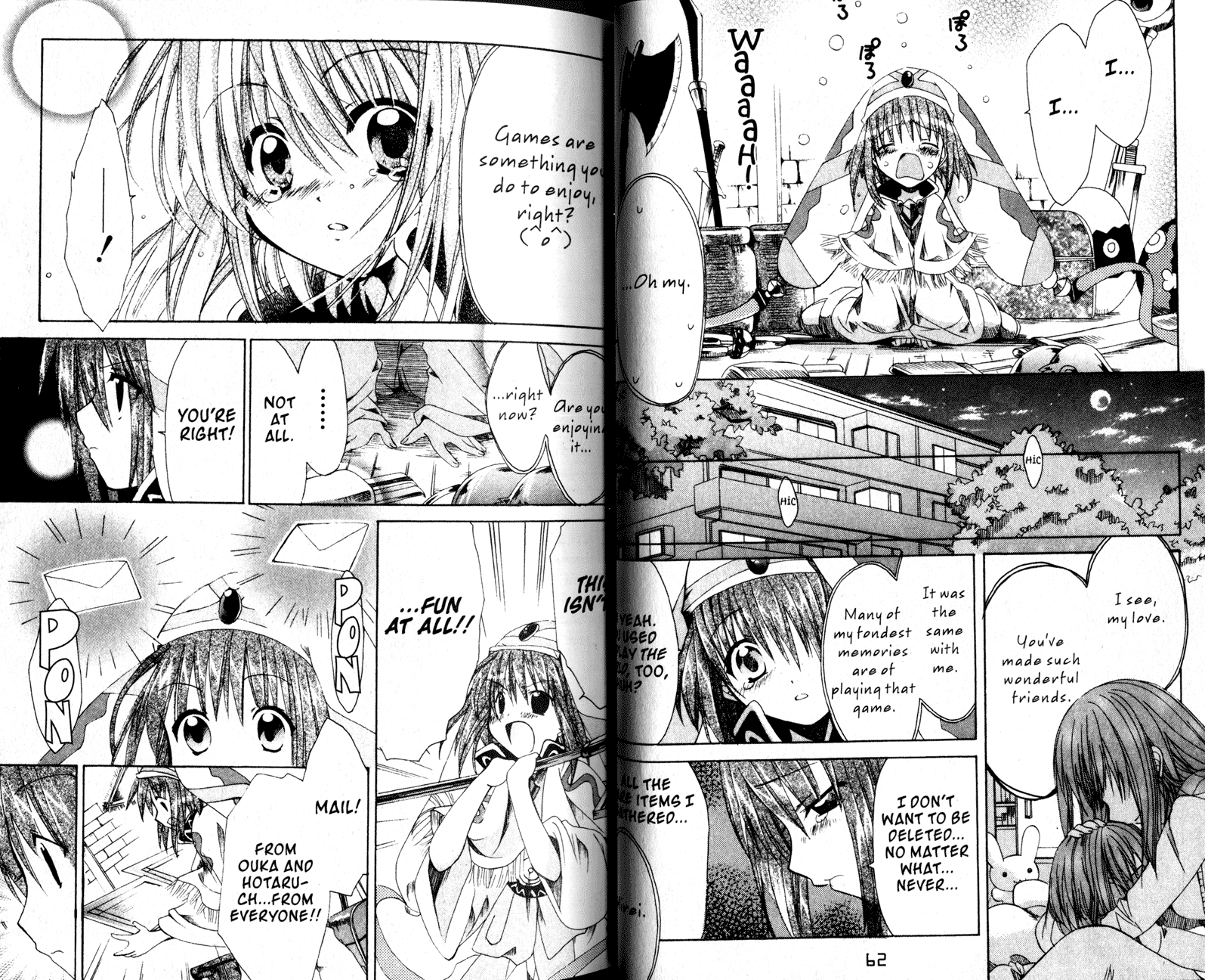 .hack//Tasogare no Udewa Densetsu chapter 15 page 2