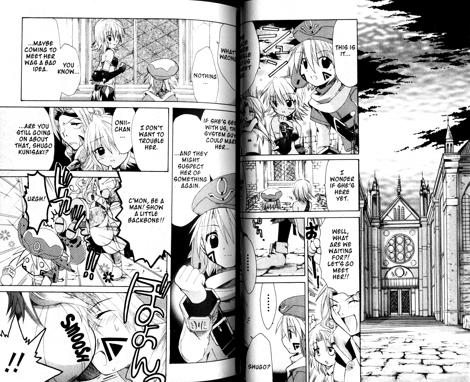 .hack//Tasogare no Udewa Densetsu chapter 15 page 5