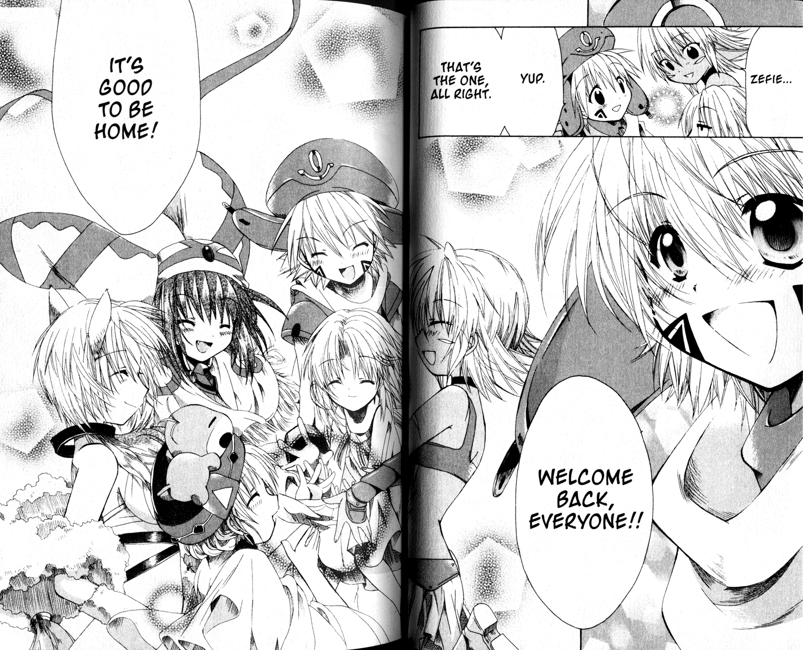.hack//Tasogare no Udewa Densetsu chapter 15 page 8