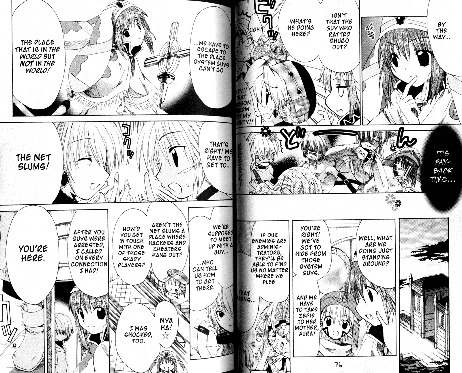 .hack//Tasogare no Udewa Densetsu chapter 15 page 9