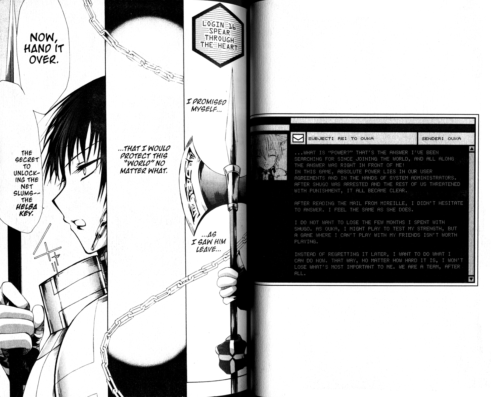 .hack//Tasogare no Udewa Densetsu chapter 16 page 1