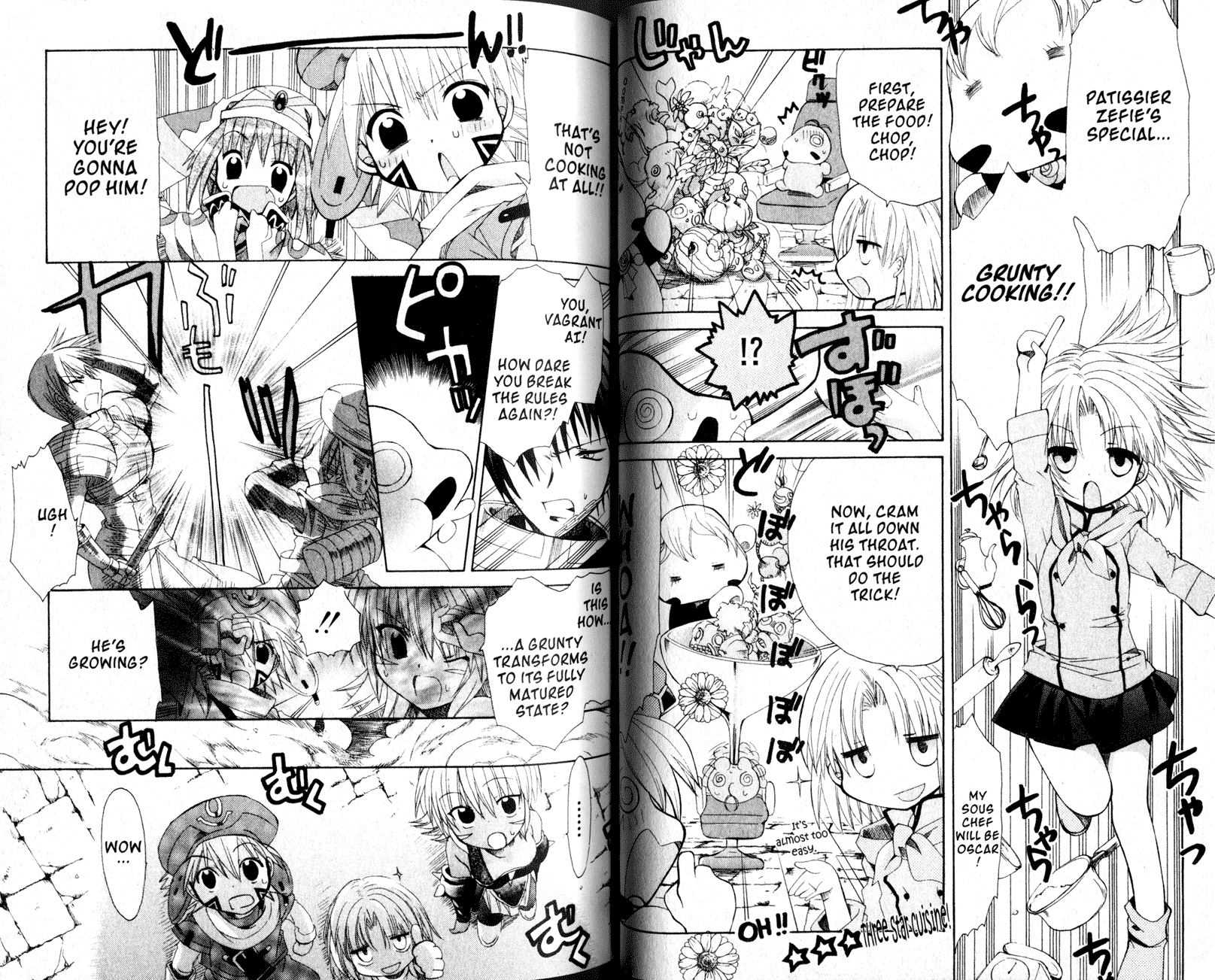 .hack//Tasogare no Udewa Densetsu chapter 16 page 10