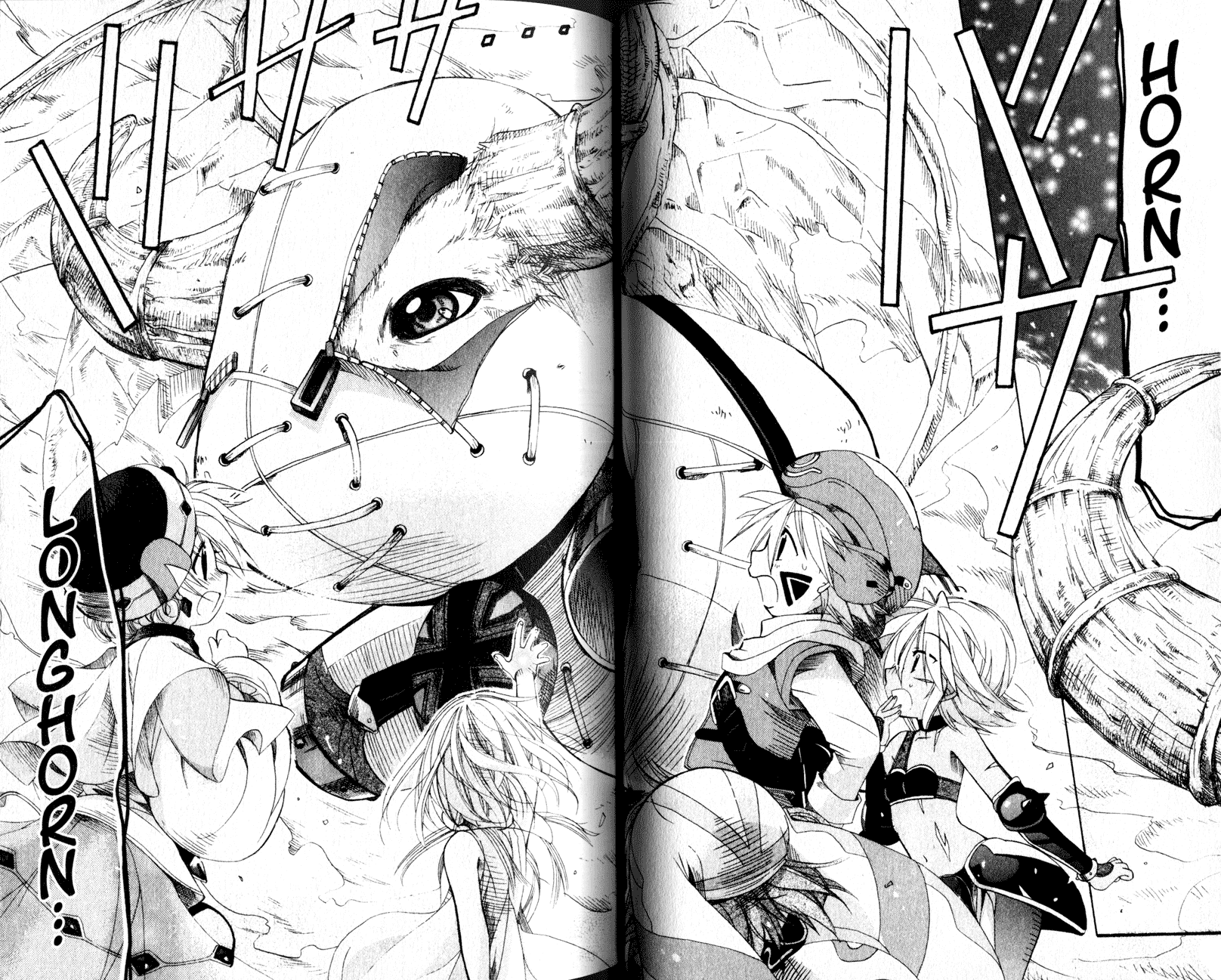 .hack//Tasogare no Udewa Densetsu chapter 16 page 11