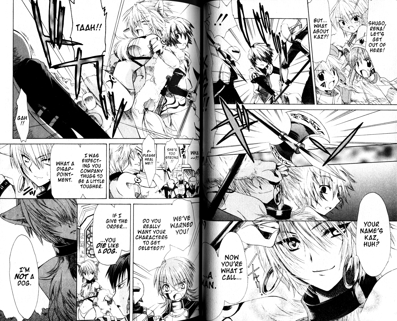 .hack//Tasogare no Udewa Densetsu chapter 16 page 3