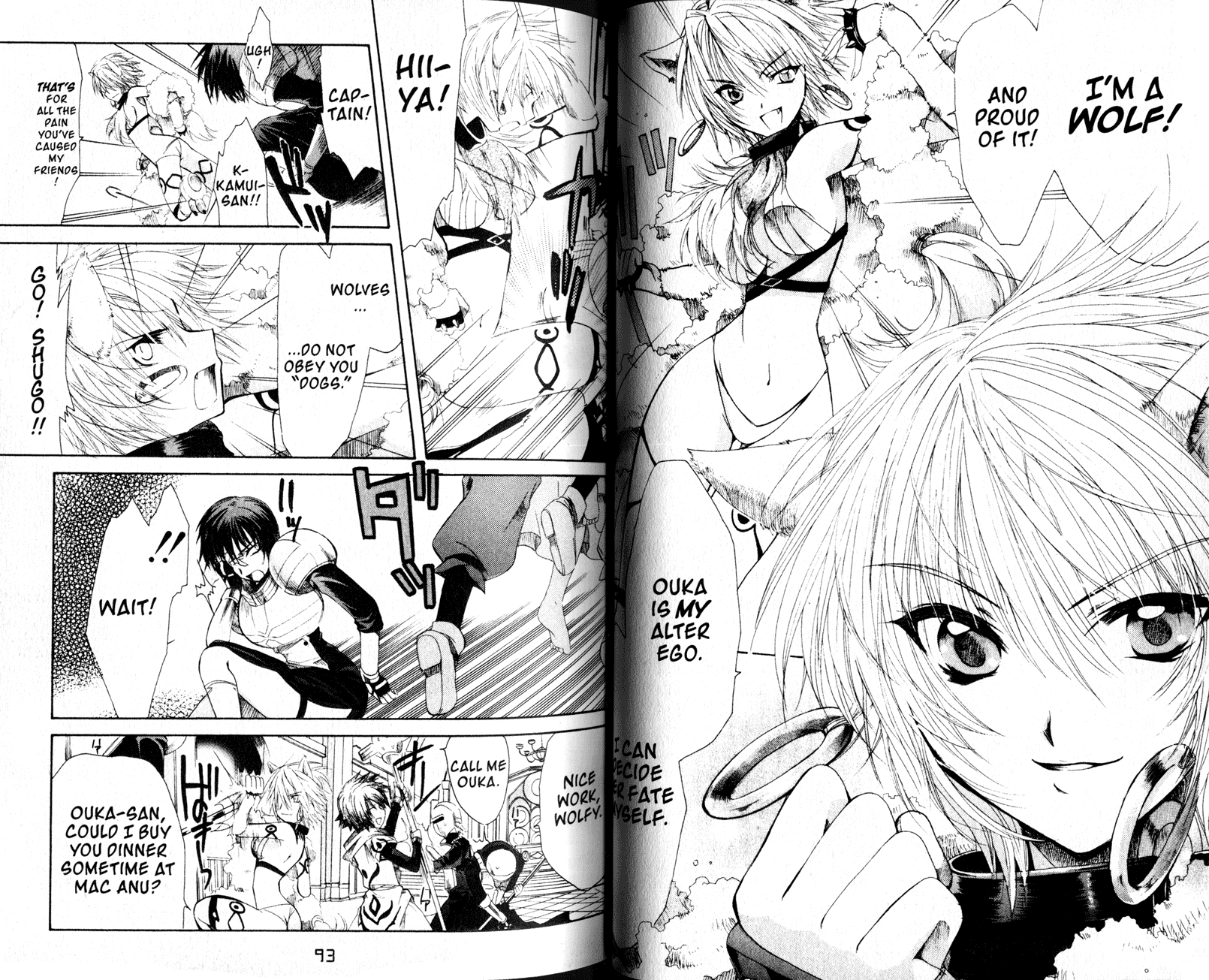 .hack//Tasogare no Udewa Densetsu chapter 16 page 4