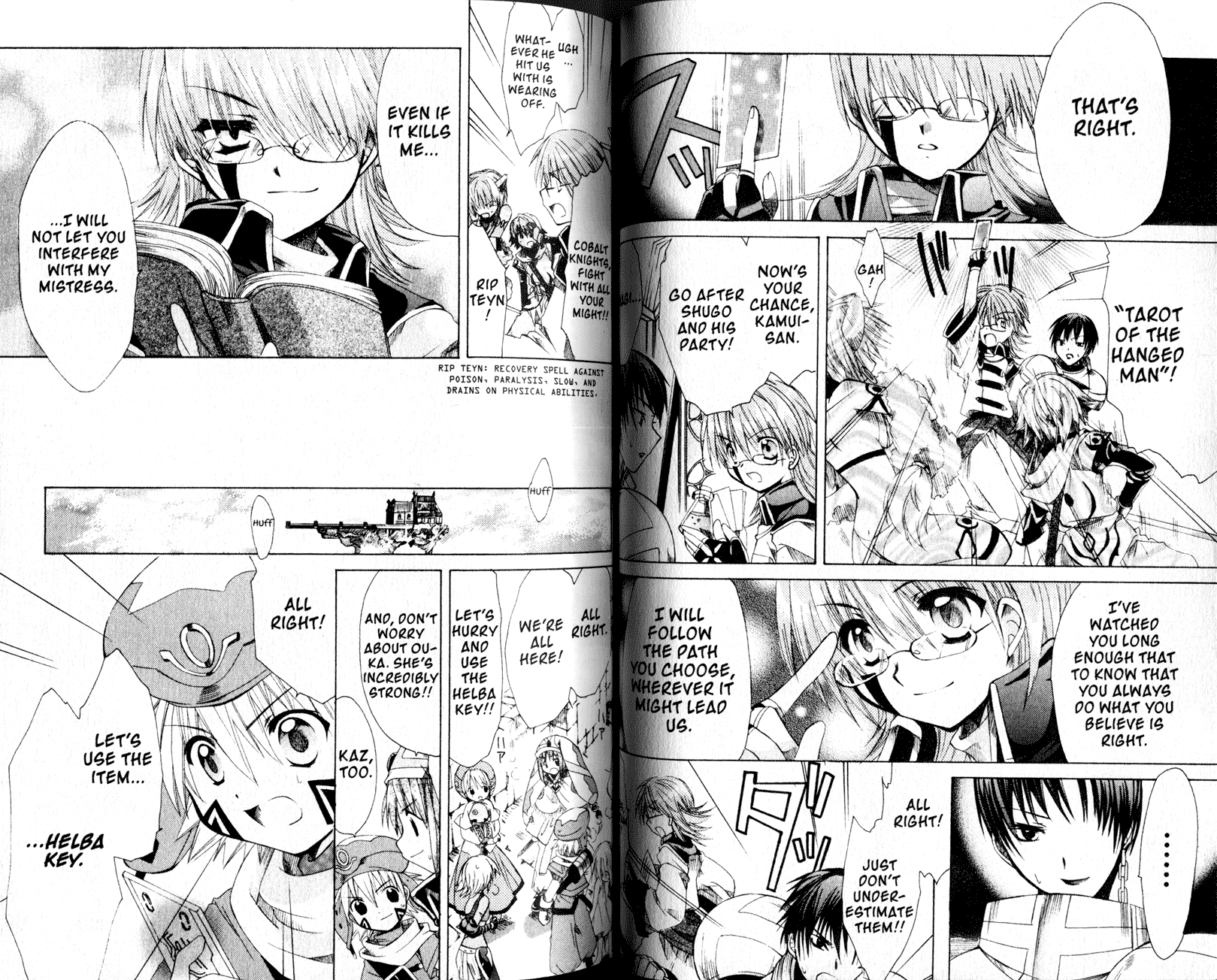 .hack//Tasogare no Udewa Densetsu chapter 16 page 6