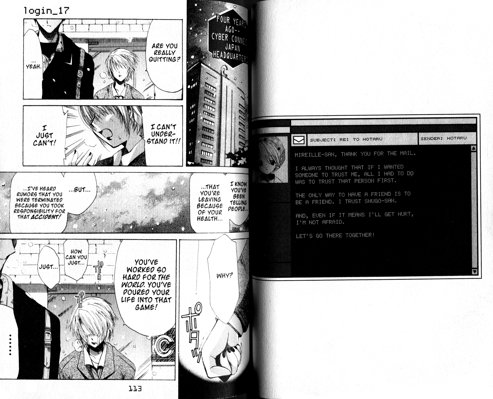 .hack//Tasogare no Udewa Densetsu chapter 17 page 1