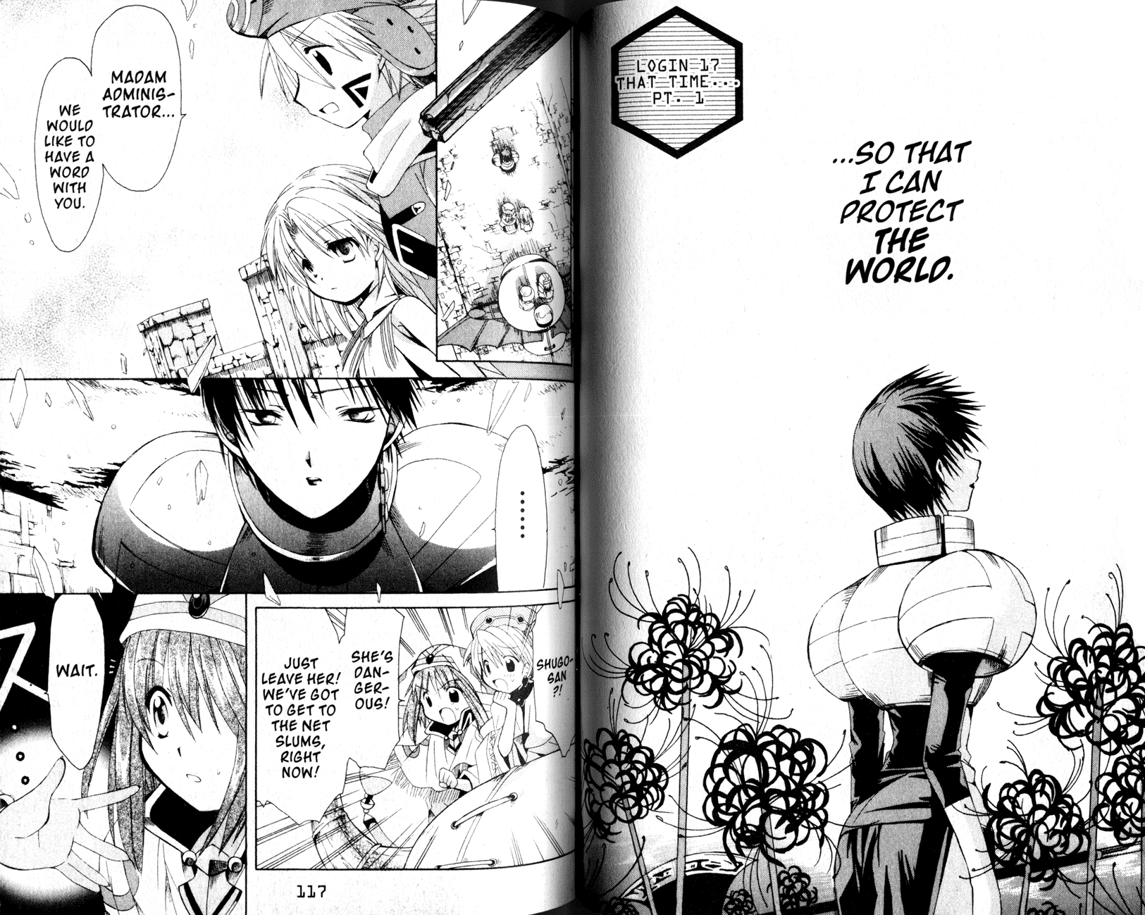 .hack//Tasogare no Udewa Densetsu chapter 17 page 3