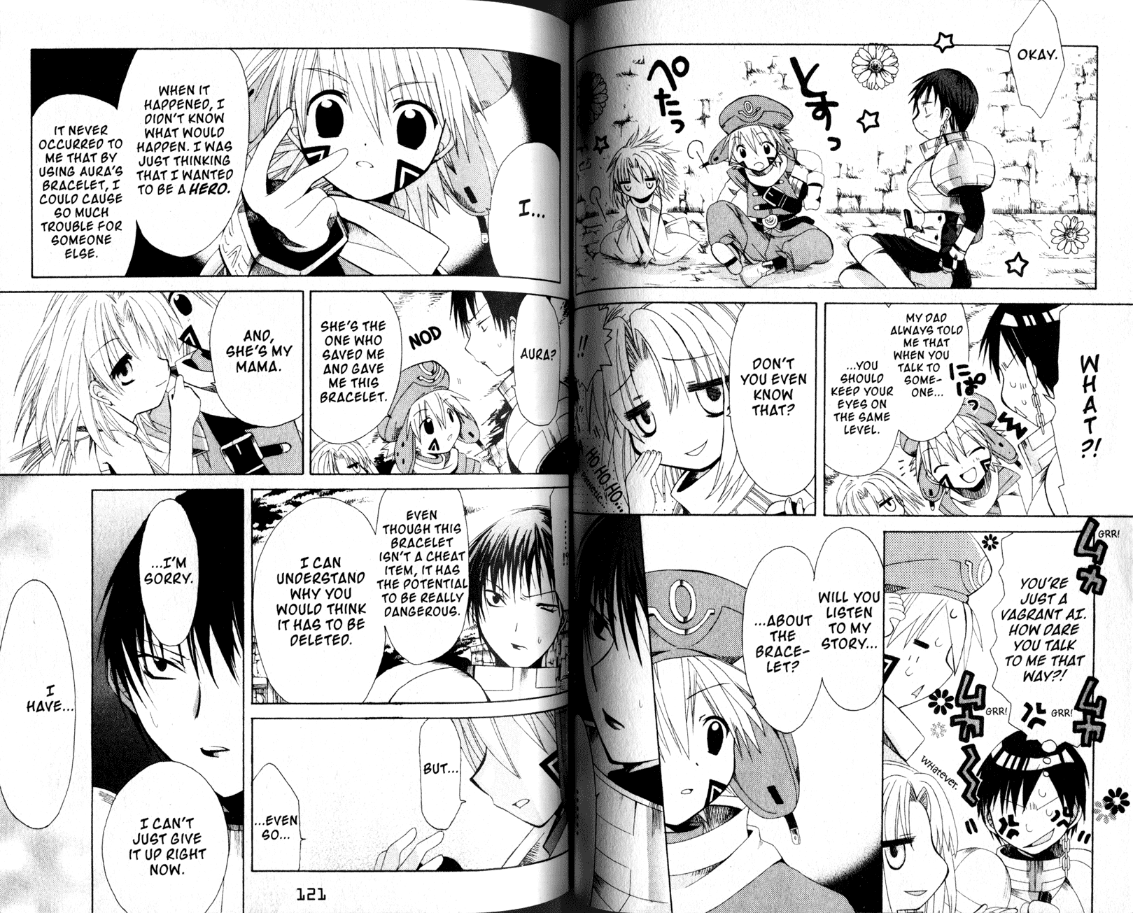 .hack//Tasogare no Udewa Densetsu chapter 17 page 5