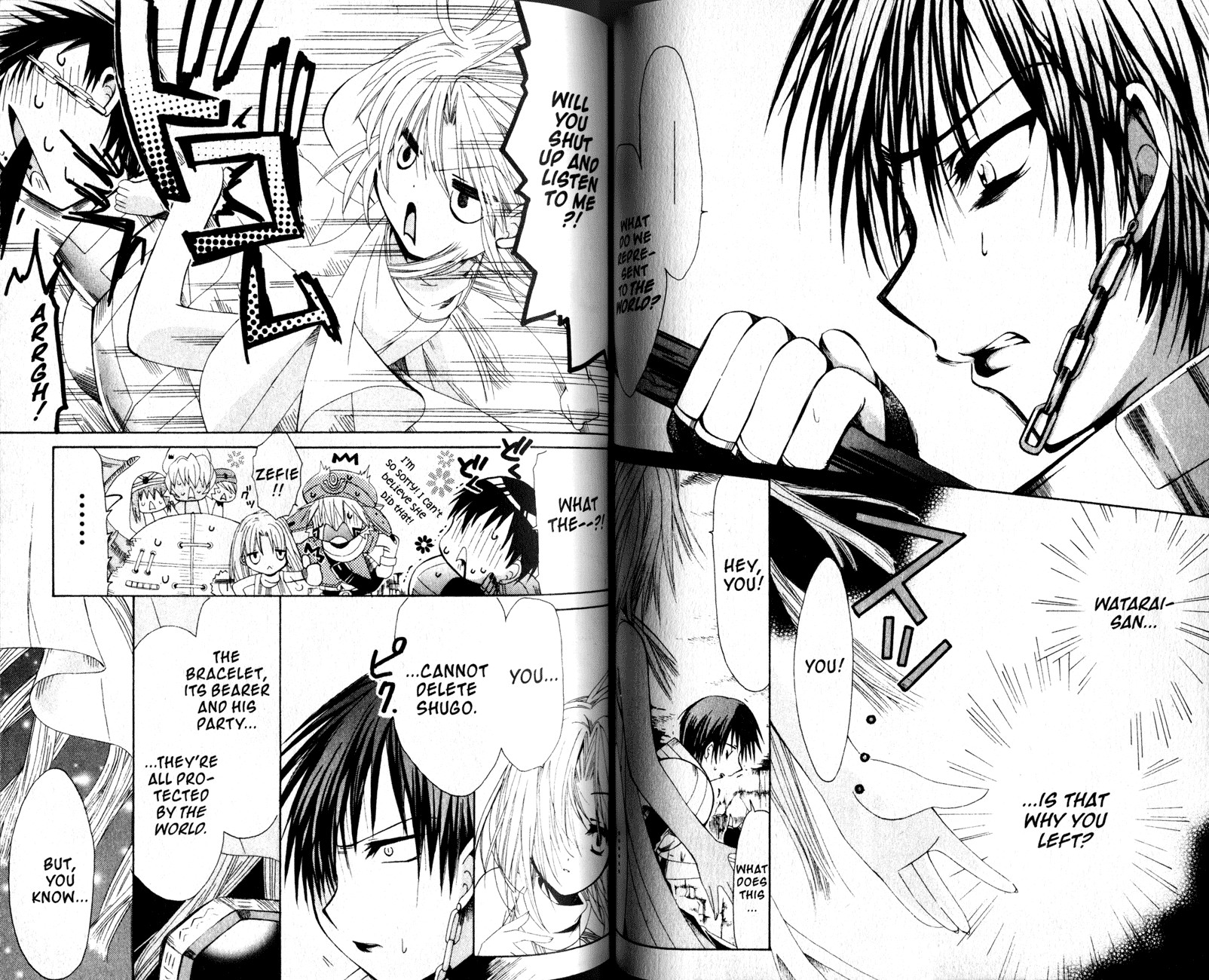 .hack//Tasogare no Udewa Densetsu chapter 17 page 8