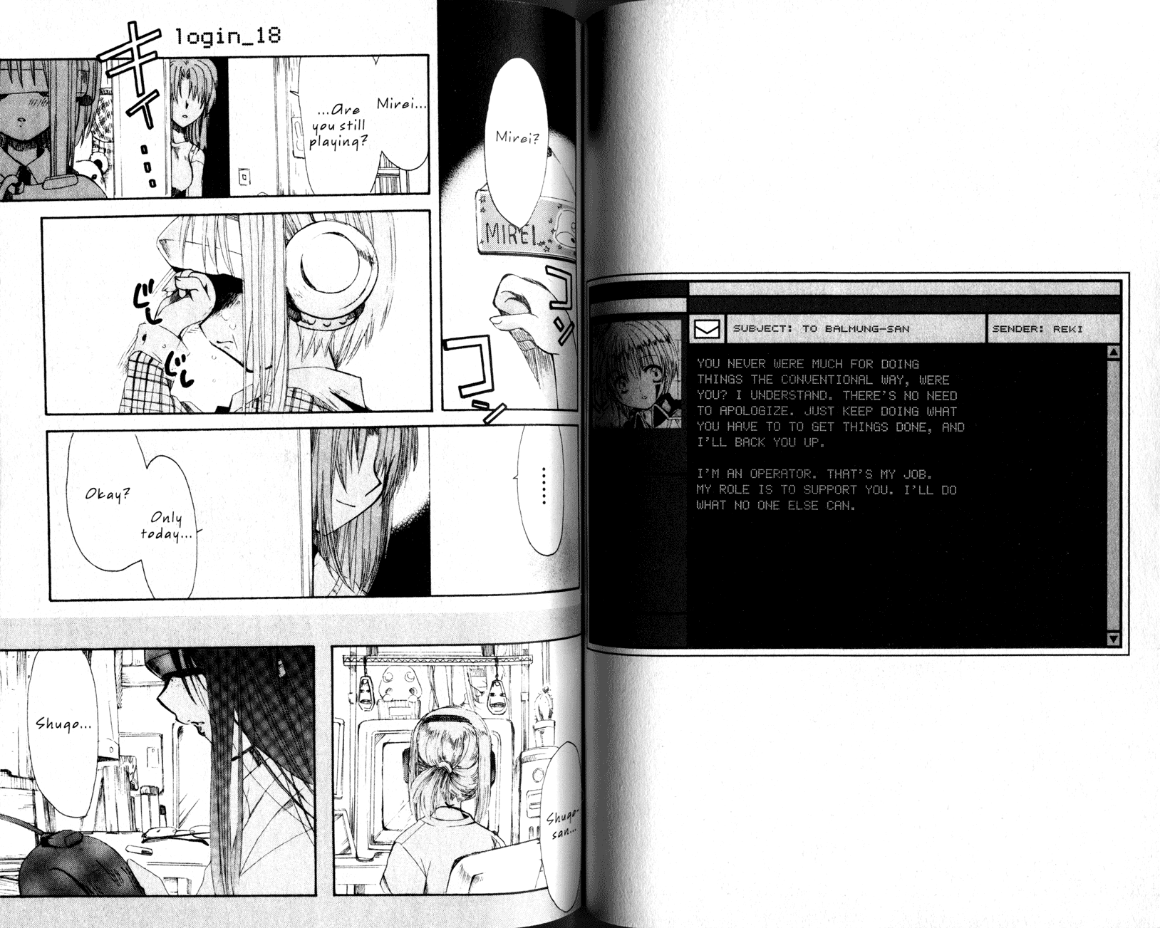 .hack//Tasogare no Udewa Densetsu chapter 18 page 1