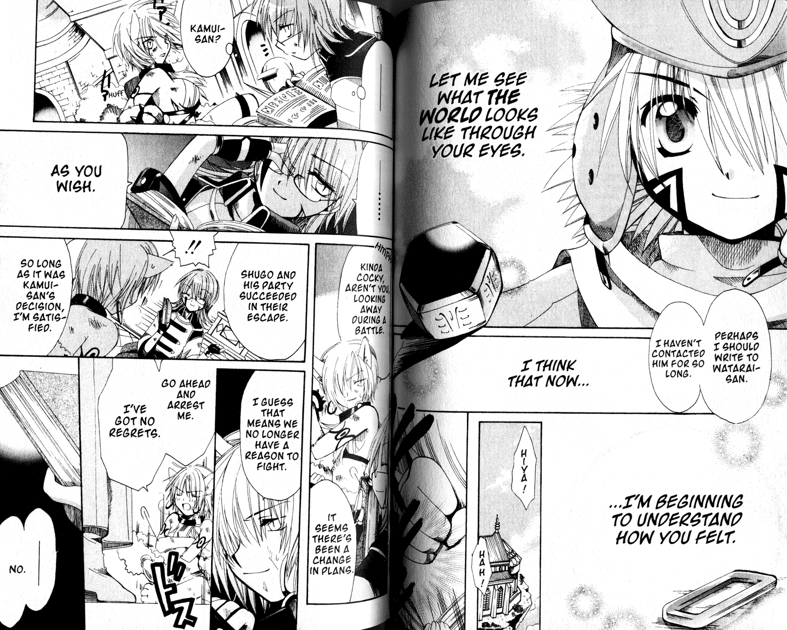 .hack//Tasogare no Udewa Densetsu chapter 18 page 11