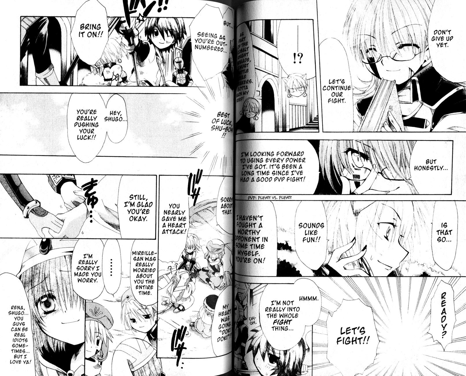.hack//Tasogare no Udewa Densetsu chapter 18 page 12