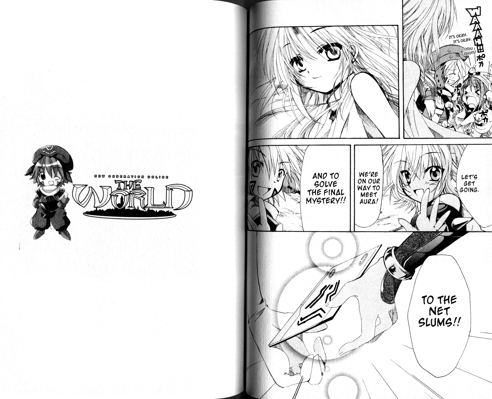 .hack//Tasogare no Udewa Densetsu chapter 18 page 13