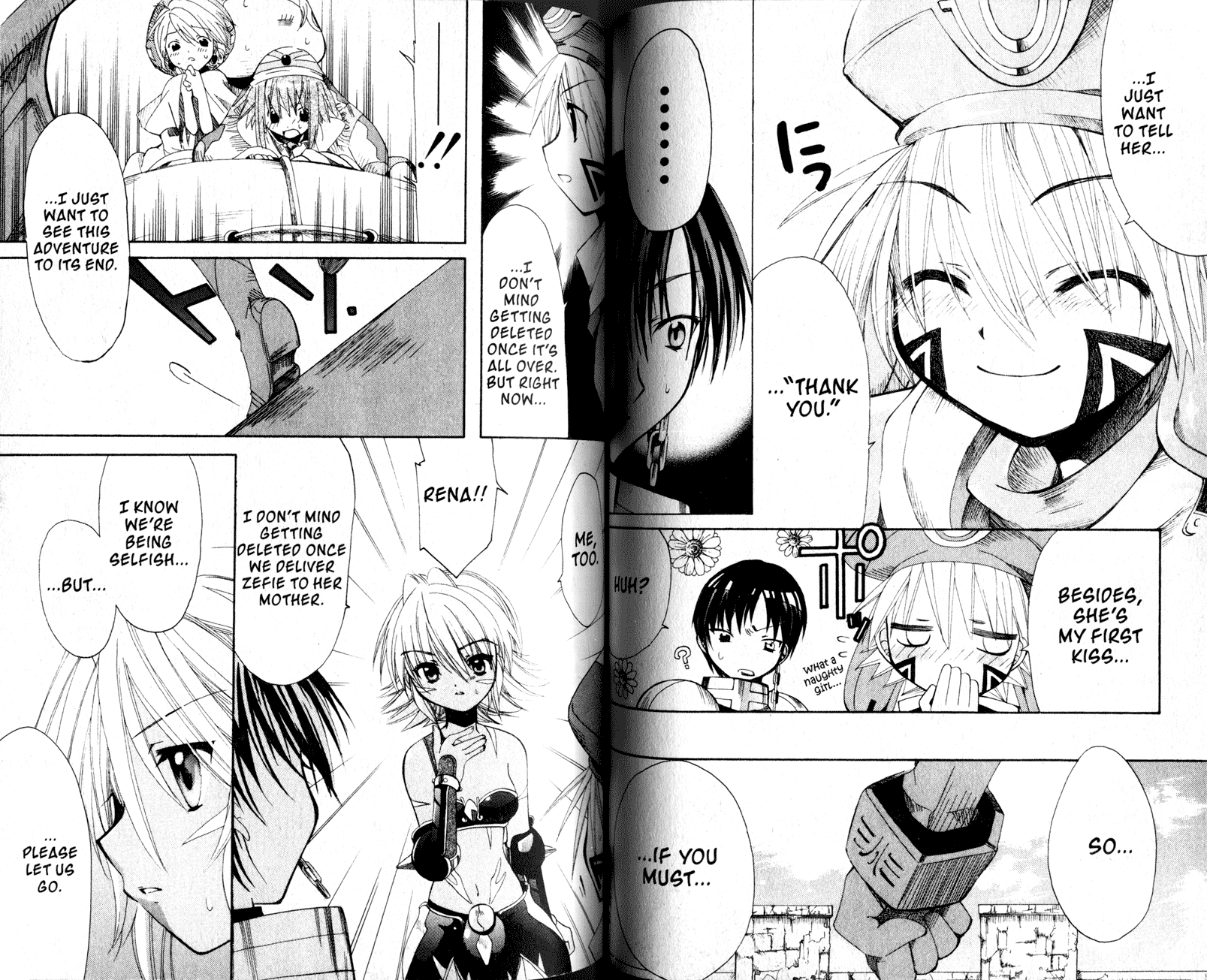 .hack//Tasogare no Udewa Densetsu chapter 18 page 4