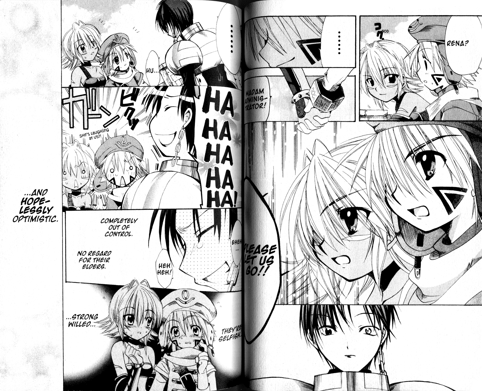 .hack//Tasogare no Udewa Densetsu chapter 18 page 5