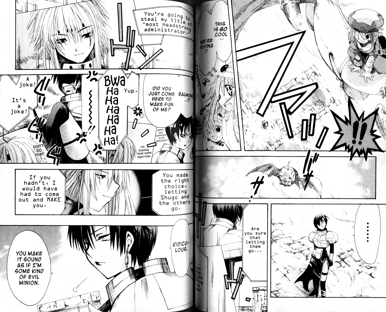 .hack//Tasogare no Udewa Densetsu chapter 18 page 7