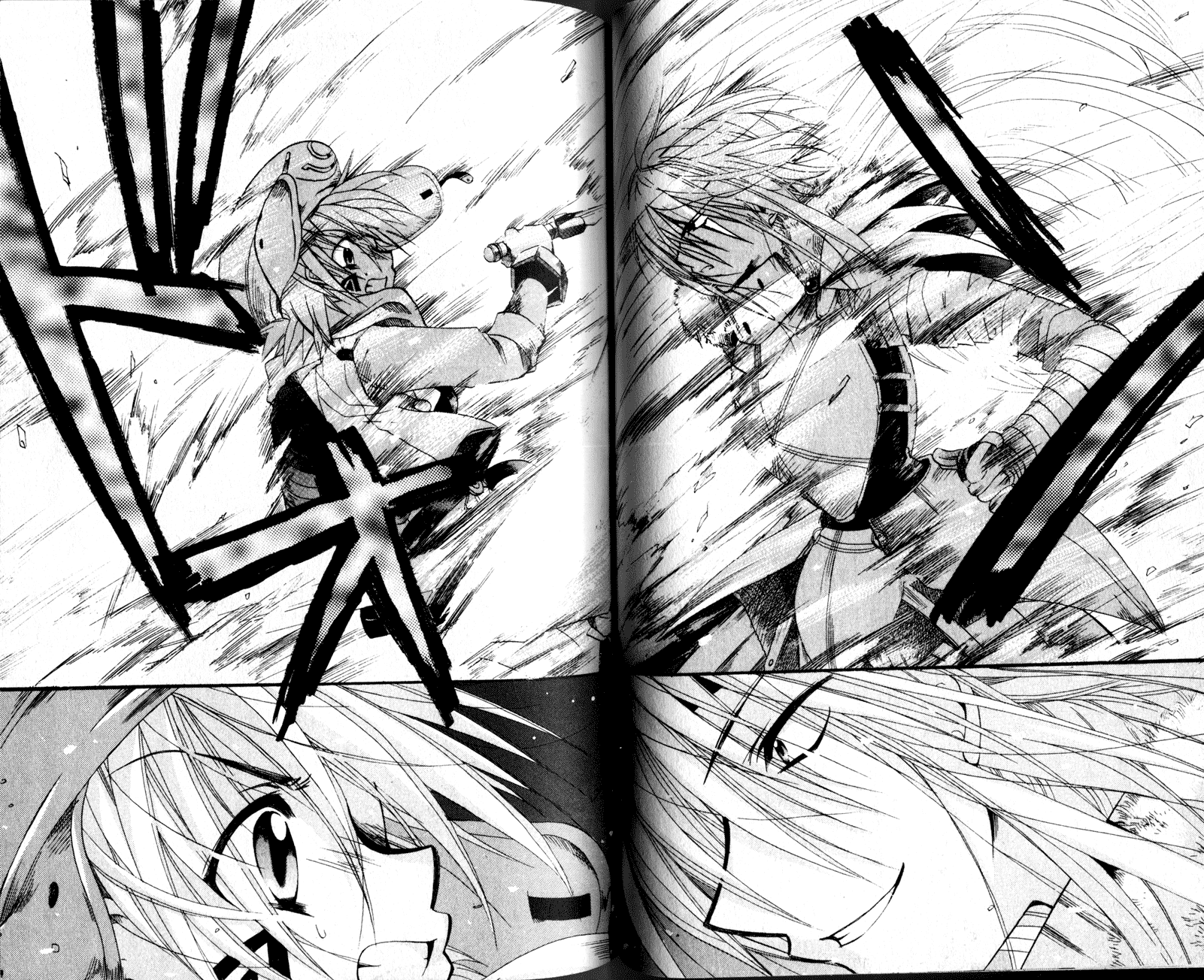 .hack//Tasogare no Udewa Densetsu chapter 19 page 12