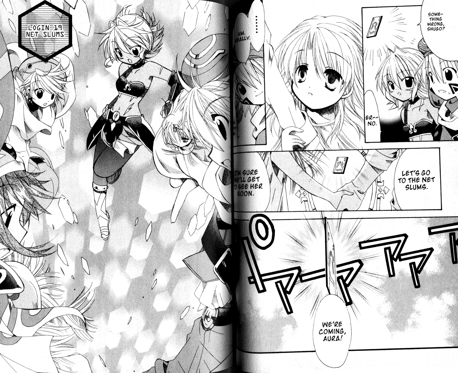 .hack//Tasogare no Udewa Densetsu chapter 19 page 2