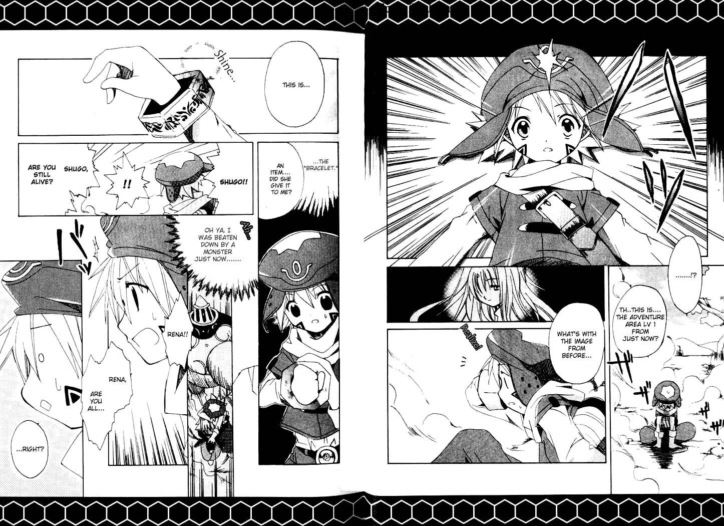 .hack//Tasogare no Udewa Densetsu chapter 2 page 4