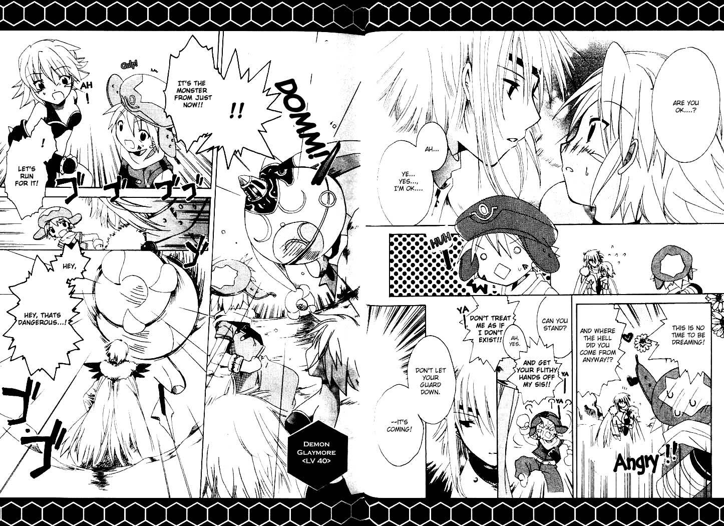 .hack//Tasogare no Udewa Densetsu chapter 2 page 6
