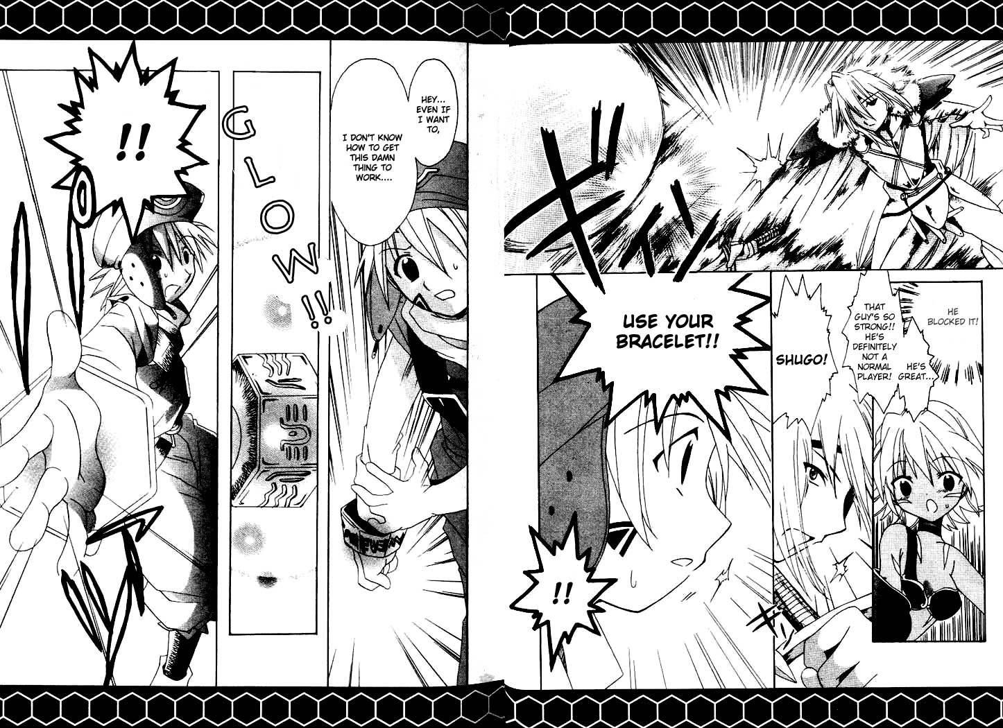 .hack//Tasogare no Udewa Densetsu chapter 2 page 7