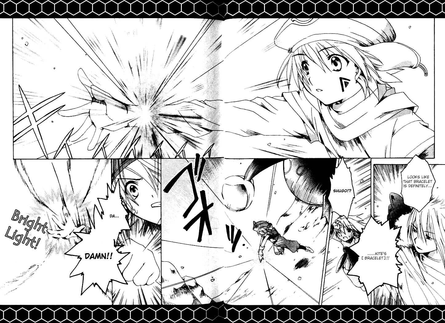 .hack//Tasogare no Udewa Densetsu chapter 2 page 8