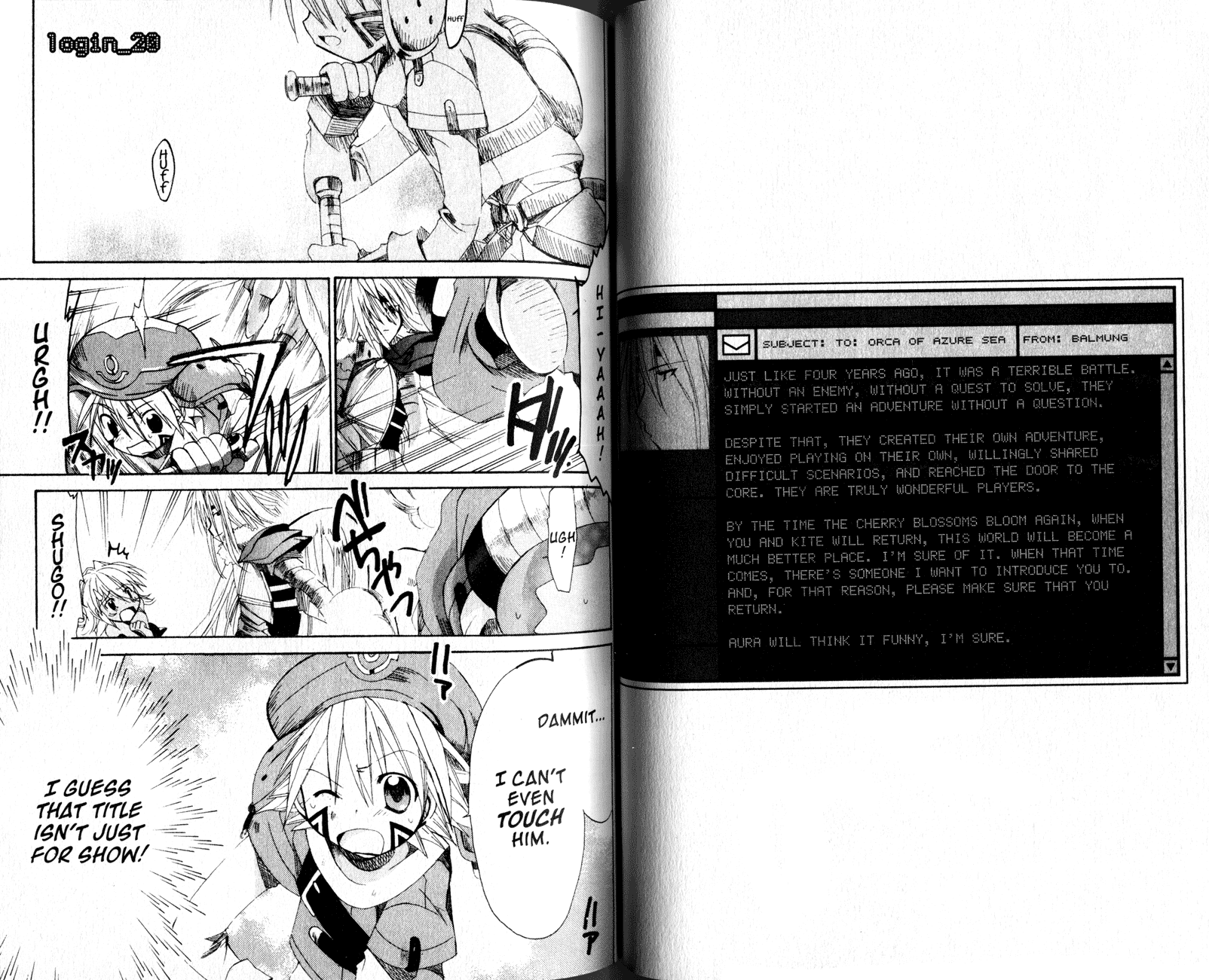 .hack//Tasogare no Udewa Densetsu chapter 20 page 1