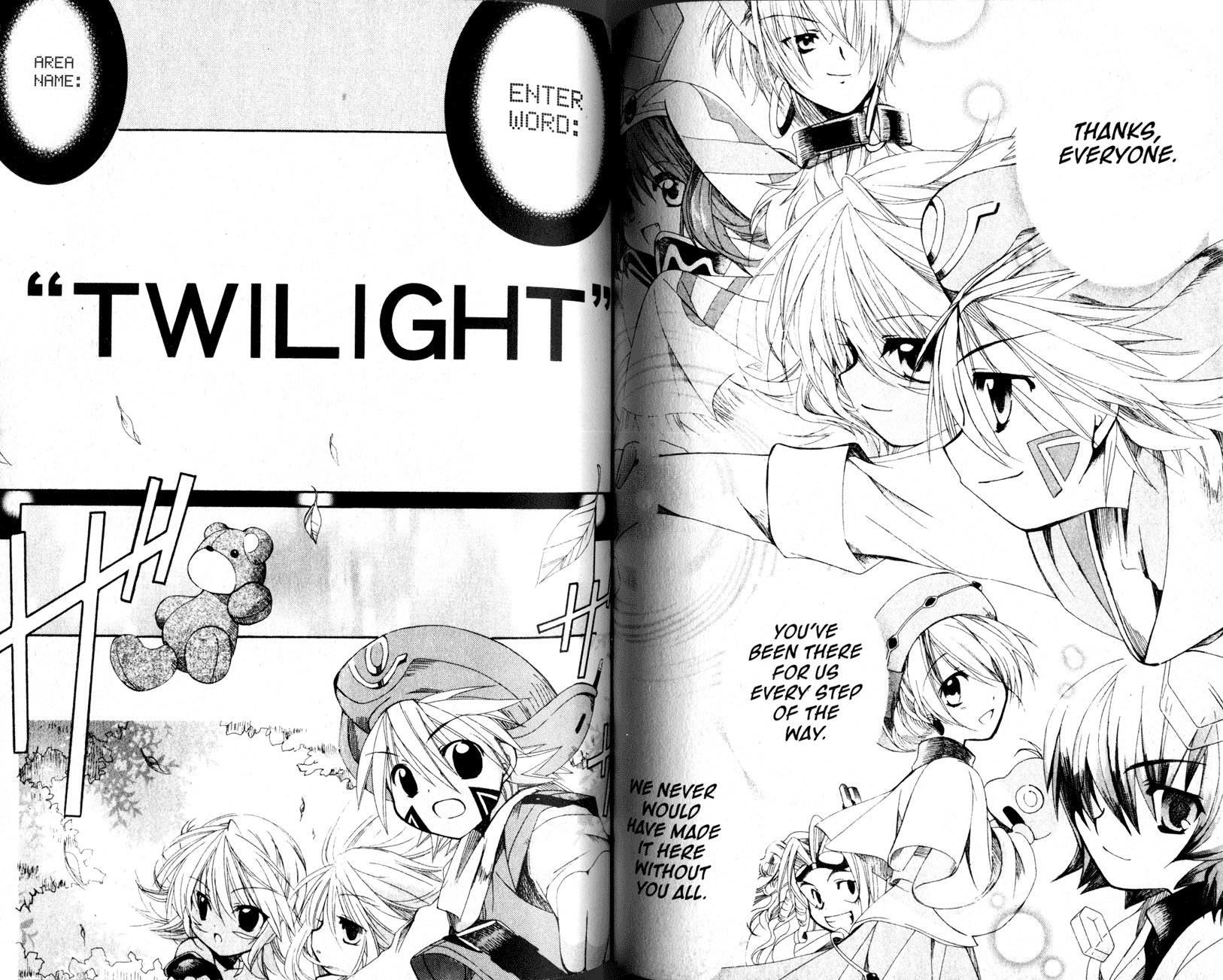 .hack//Tasogare no Udewa Densetsu chapter 20 page 13