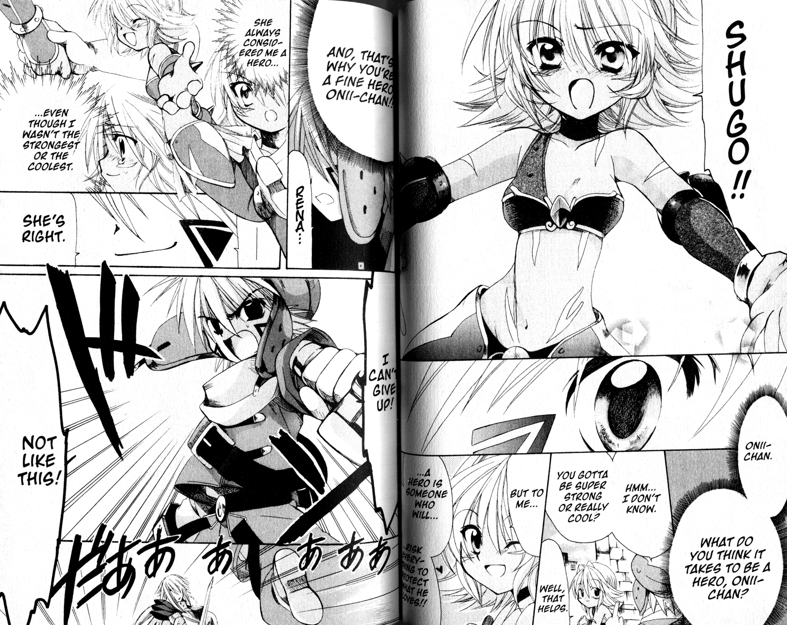 .hack//Tasogare no Udewa Densetsu chapter 20 page 6