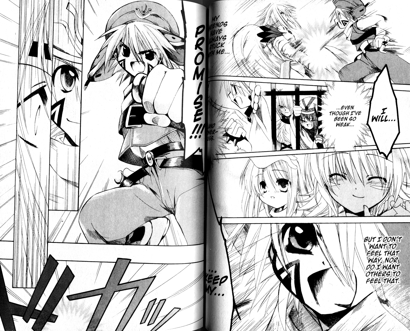 .hack//Tasogare no Udewa Densetsu chapter 20 page 7