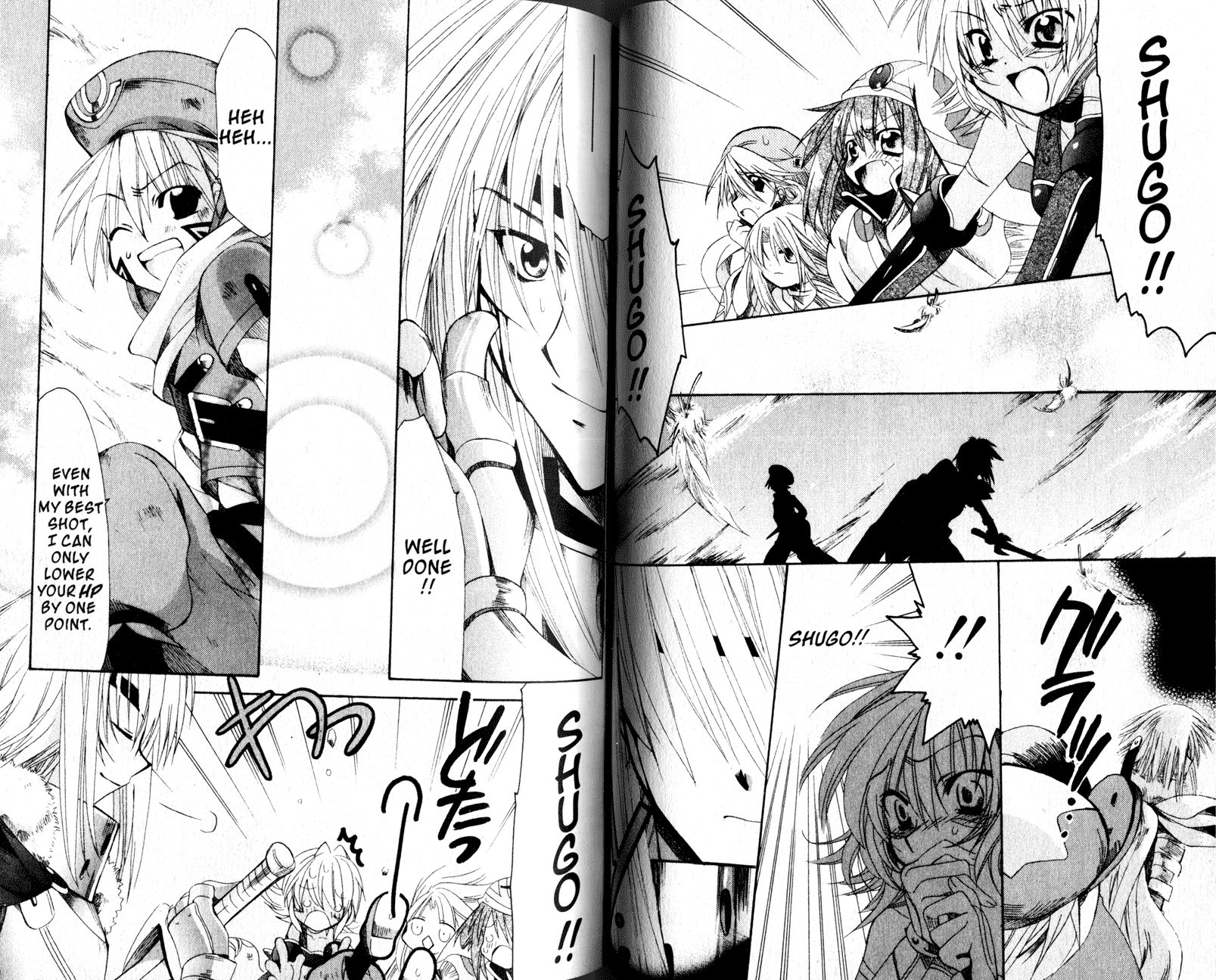 .hack//Tasogare no Udewa Densetsu chapter 20 page 8