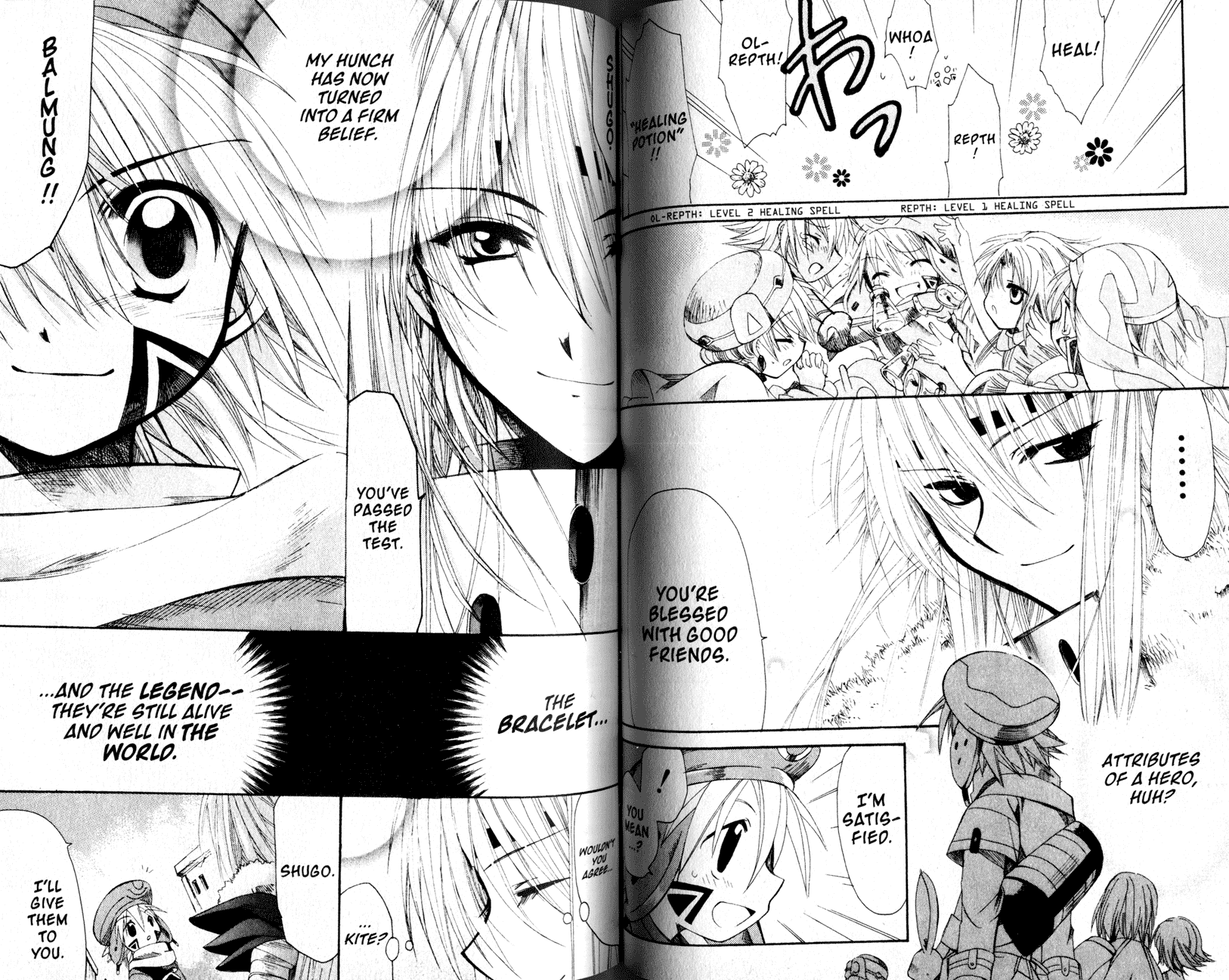 .hack//Tasogare no Udewa Densetsu chapter 20 page 9