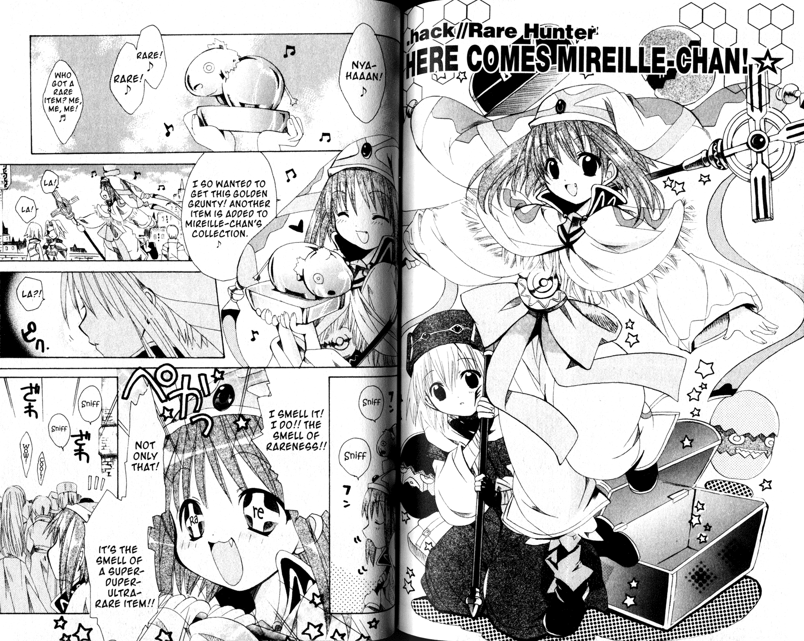.hack//Tasogare no Udewa Densetsu chapter 21.5 page 2