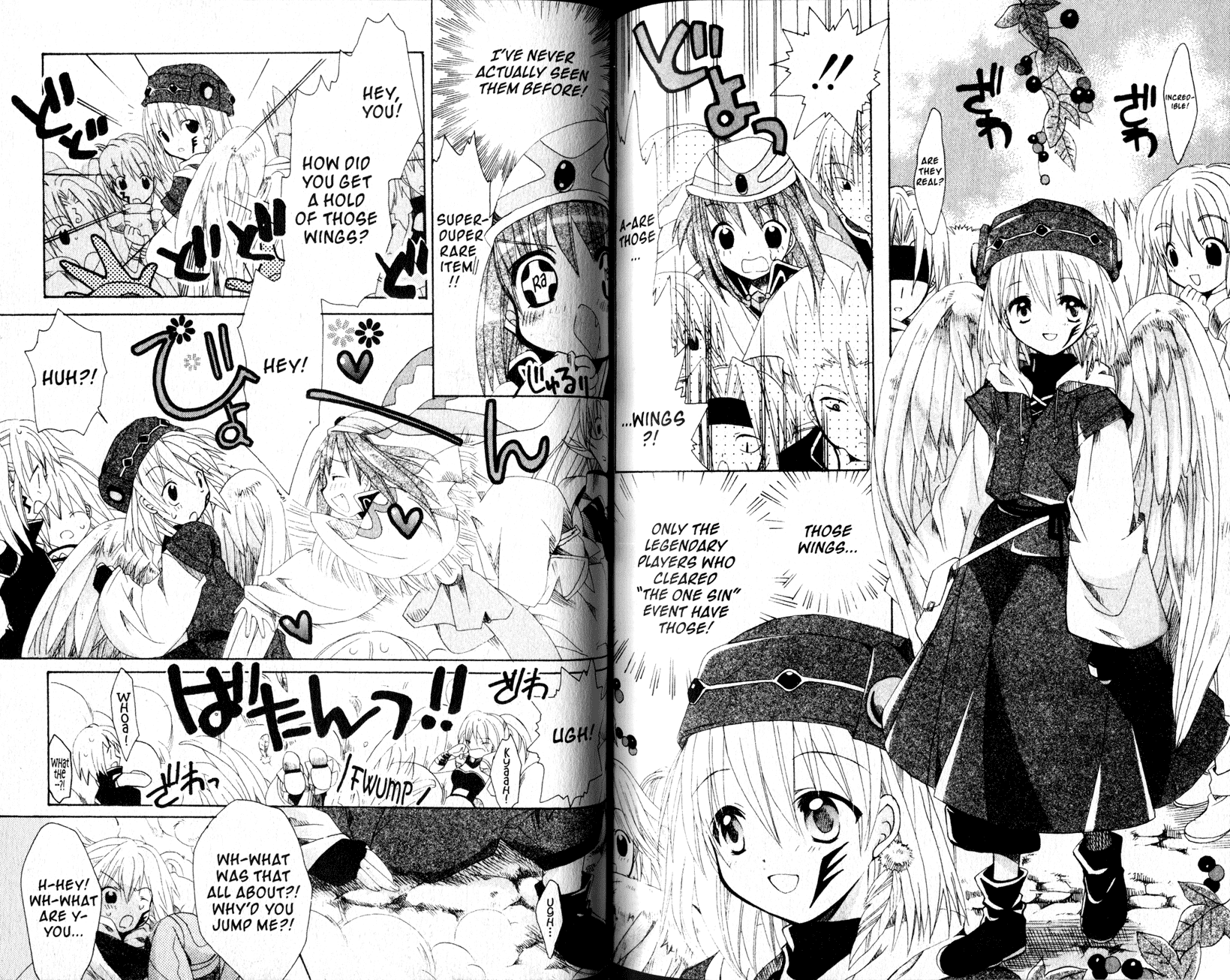 .hack//Tasogare no Udewa Densetsu chapter 21.5 page 3