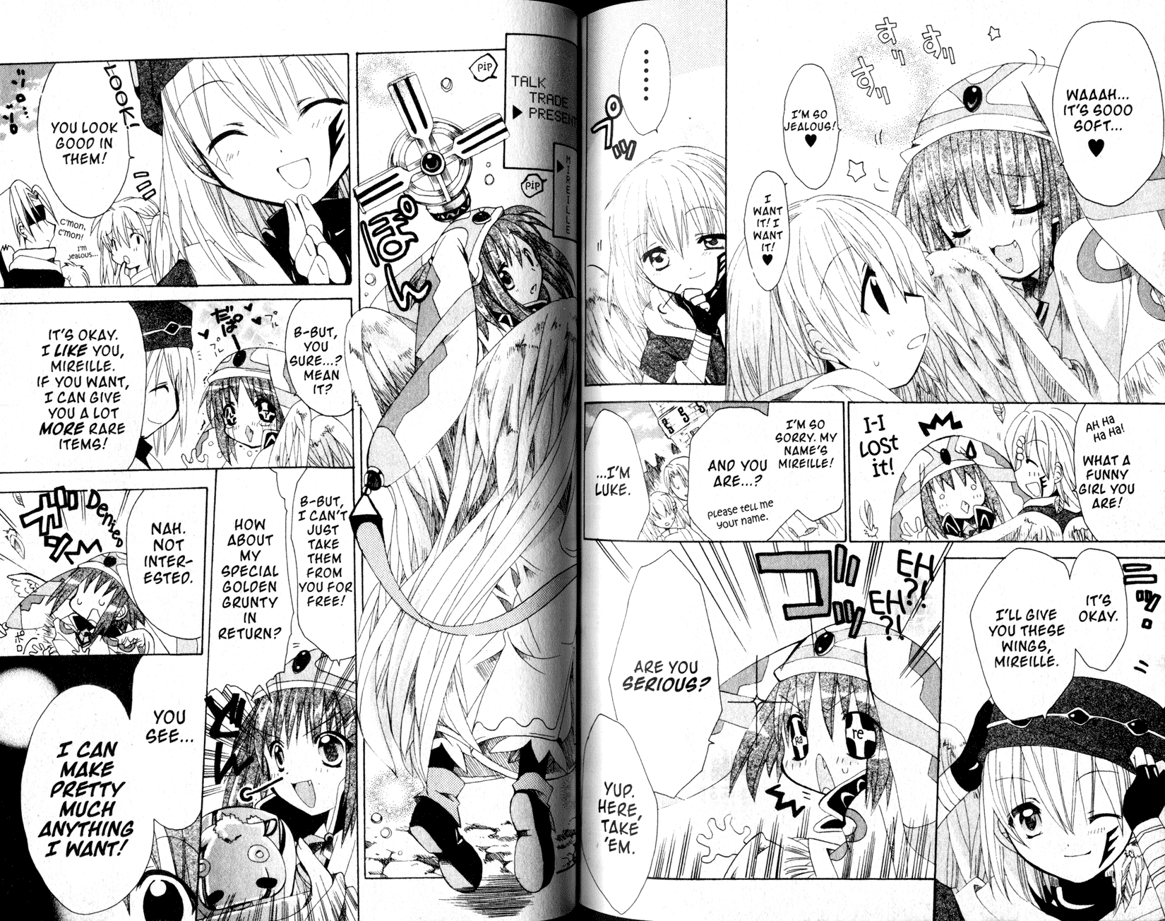 .hack//Tasogare no Udewa Densetsu chapter 21.5 page 4
