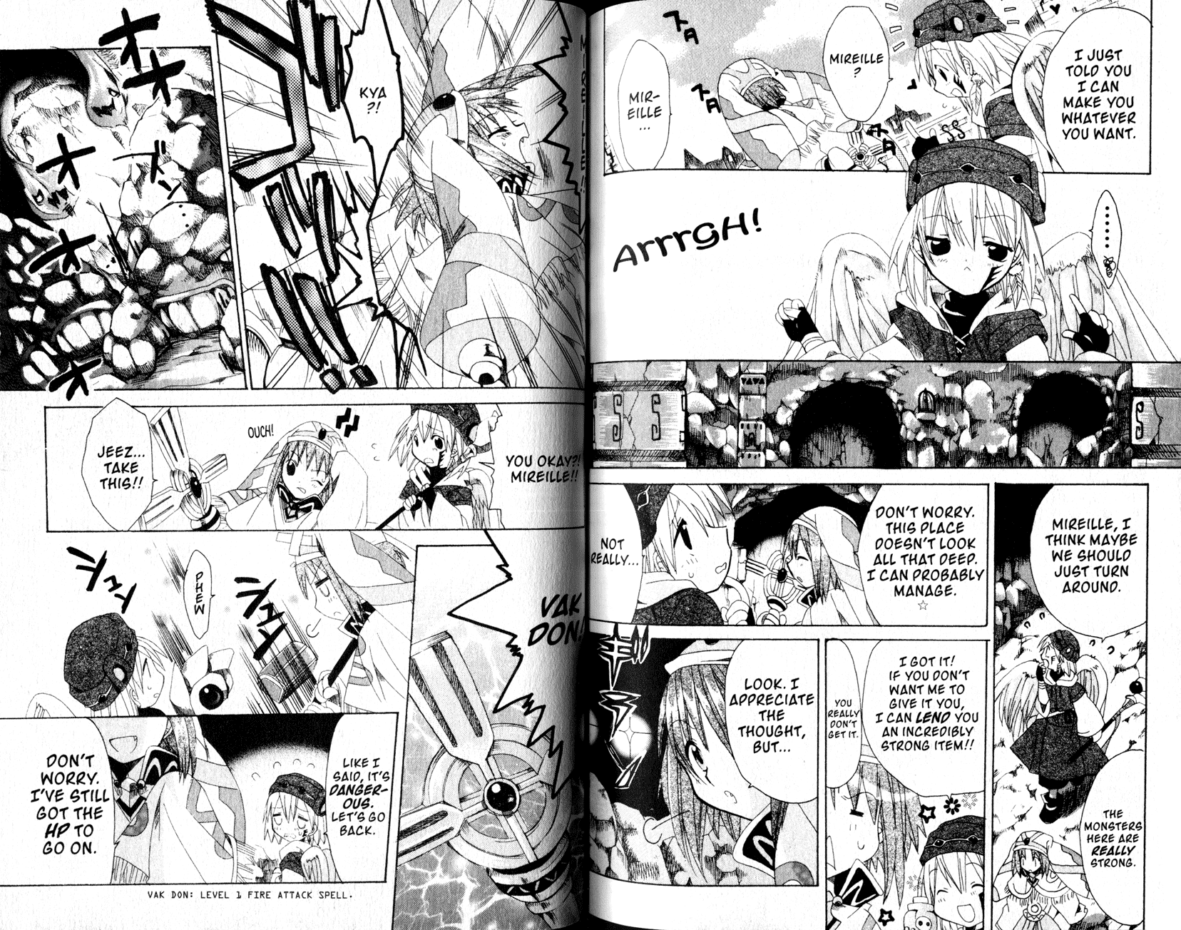 .hack//Tasogare no Udewa Densetsu chapter 21.5 page 6