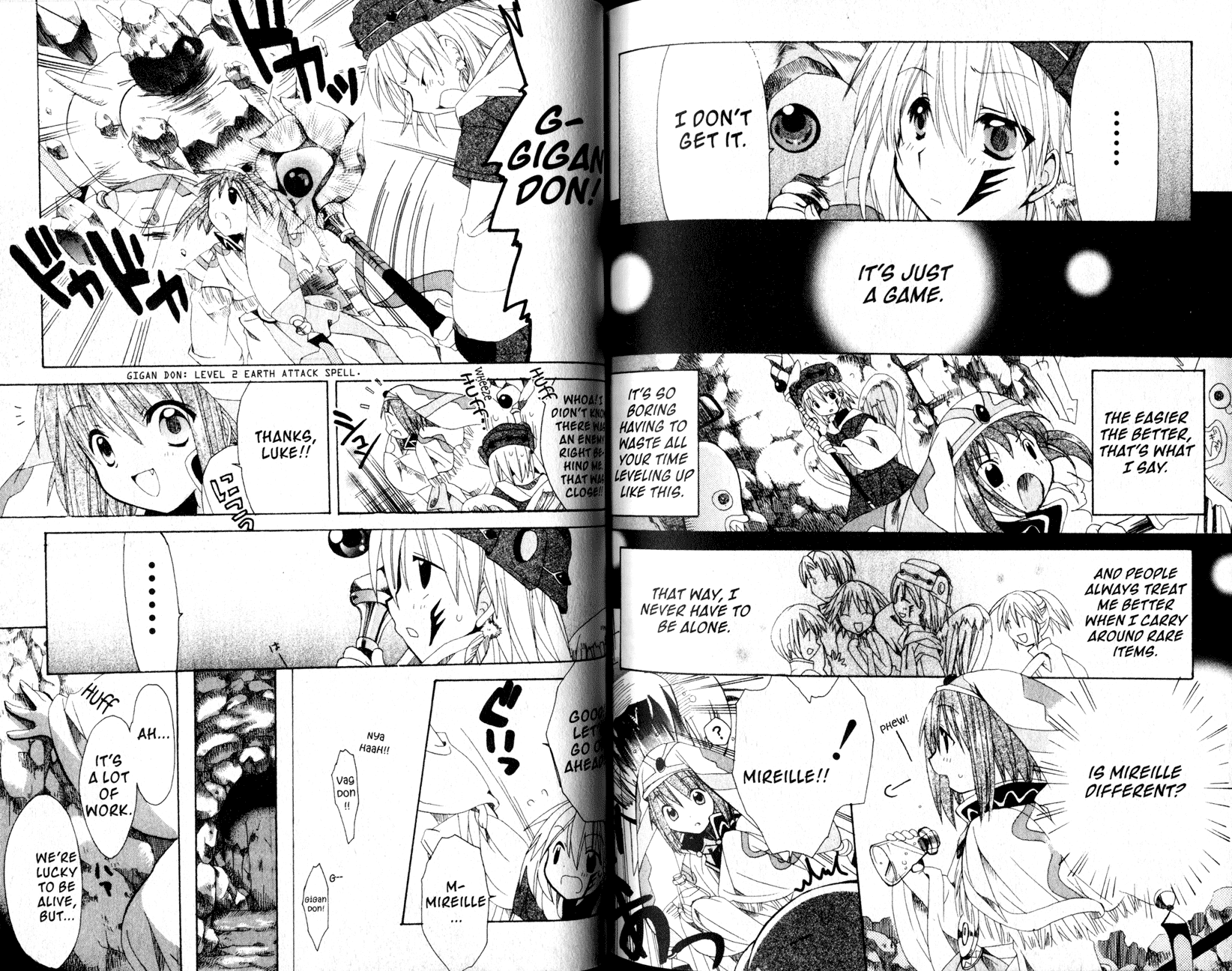 .hack//Tasogare no Udewa Densetsu chapter 21.5 page 7