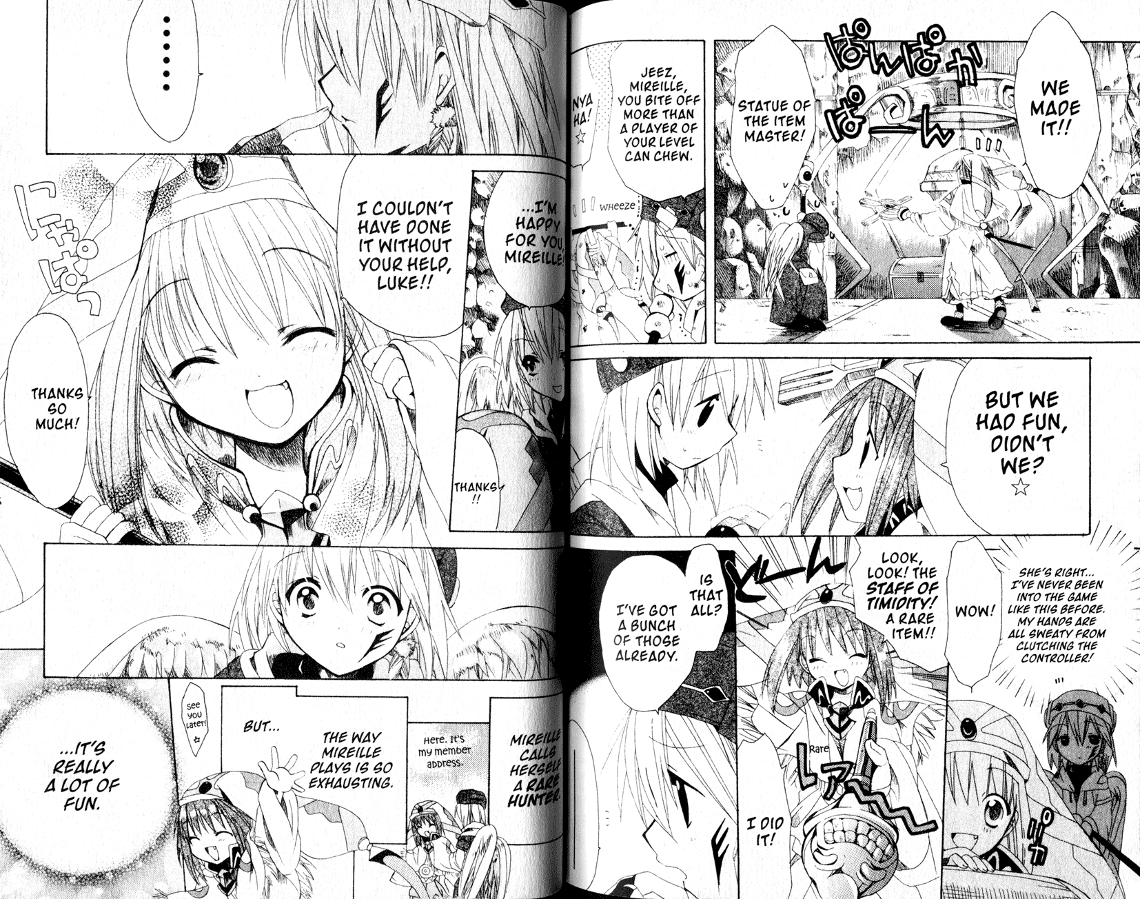 .hack//Tasogare no Udewa Densetsu chapter 21.5 page 8